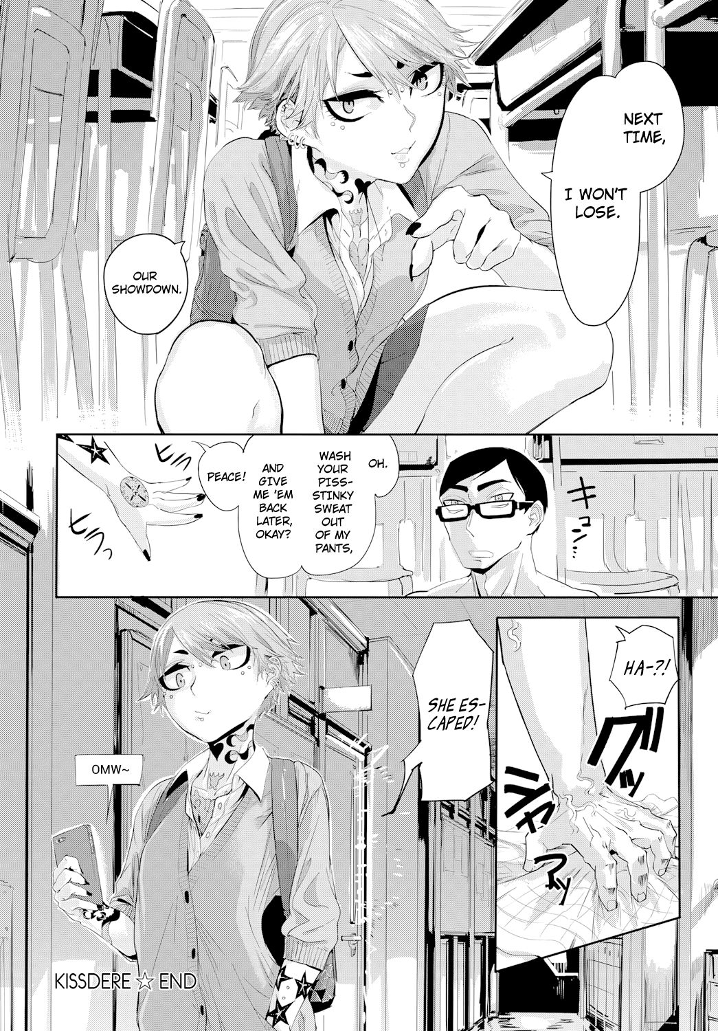 Kissdere page 22