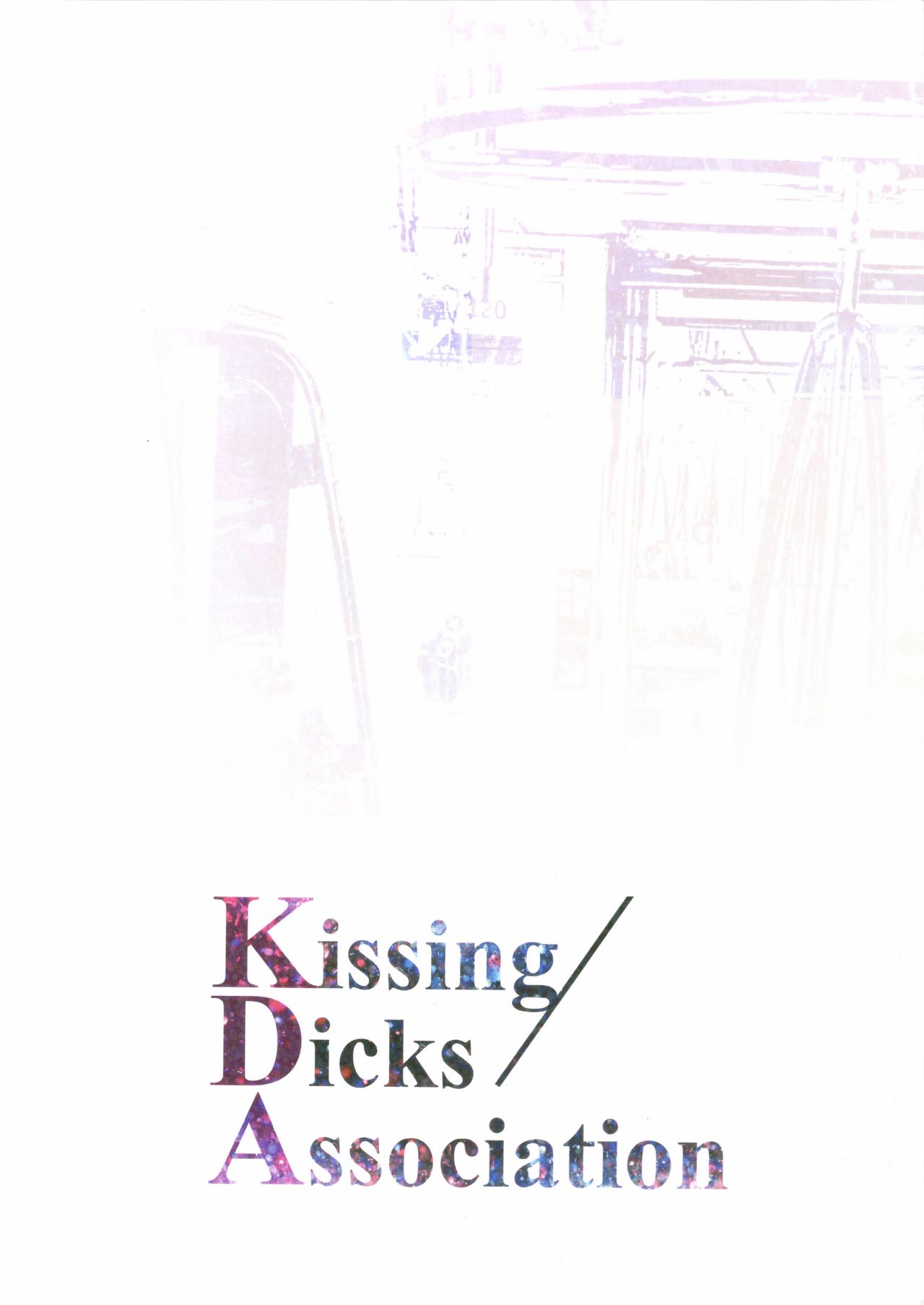 Kissing Dicks Association page 19