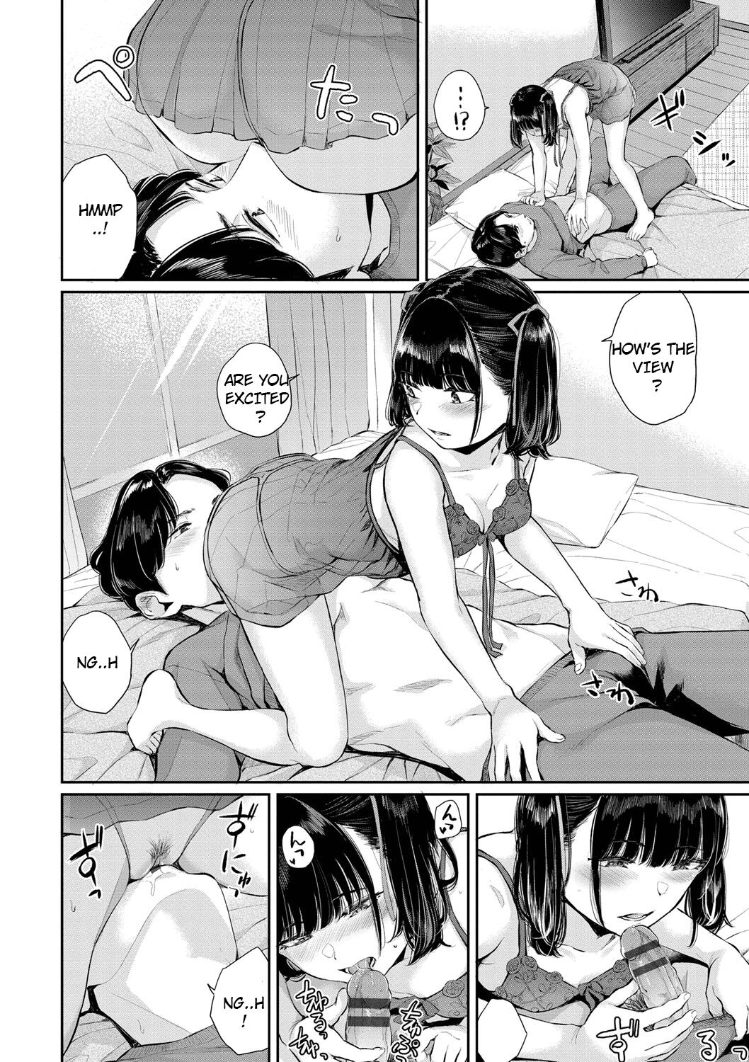 Kissing Her Lips page 8