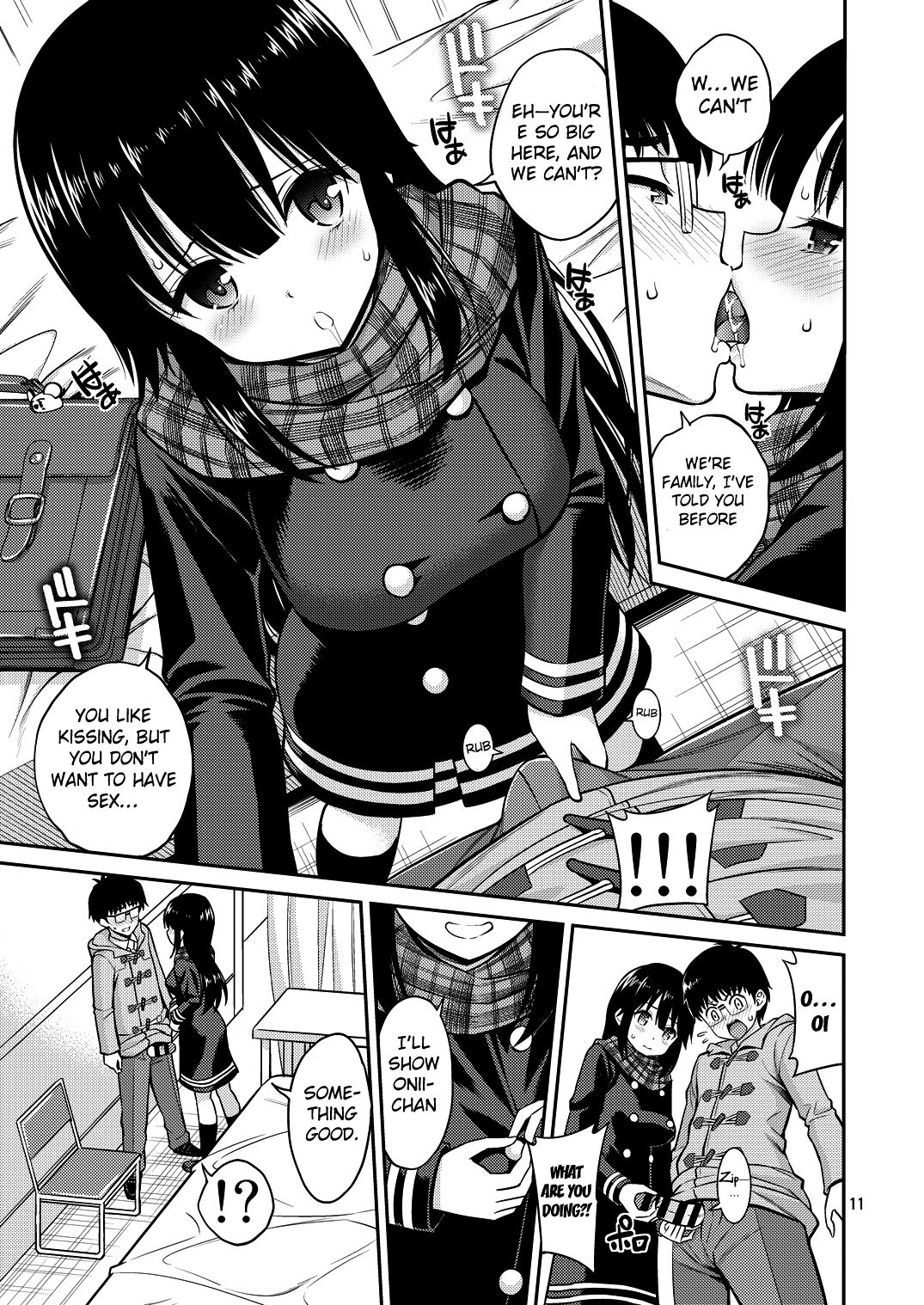 Kissing in the House with Little Sister page 11