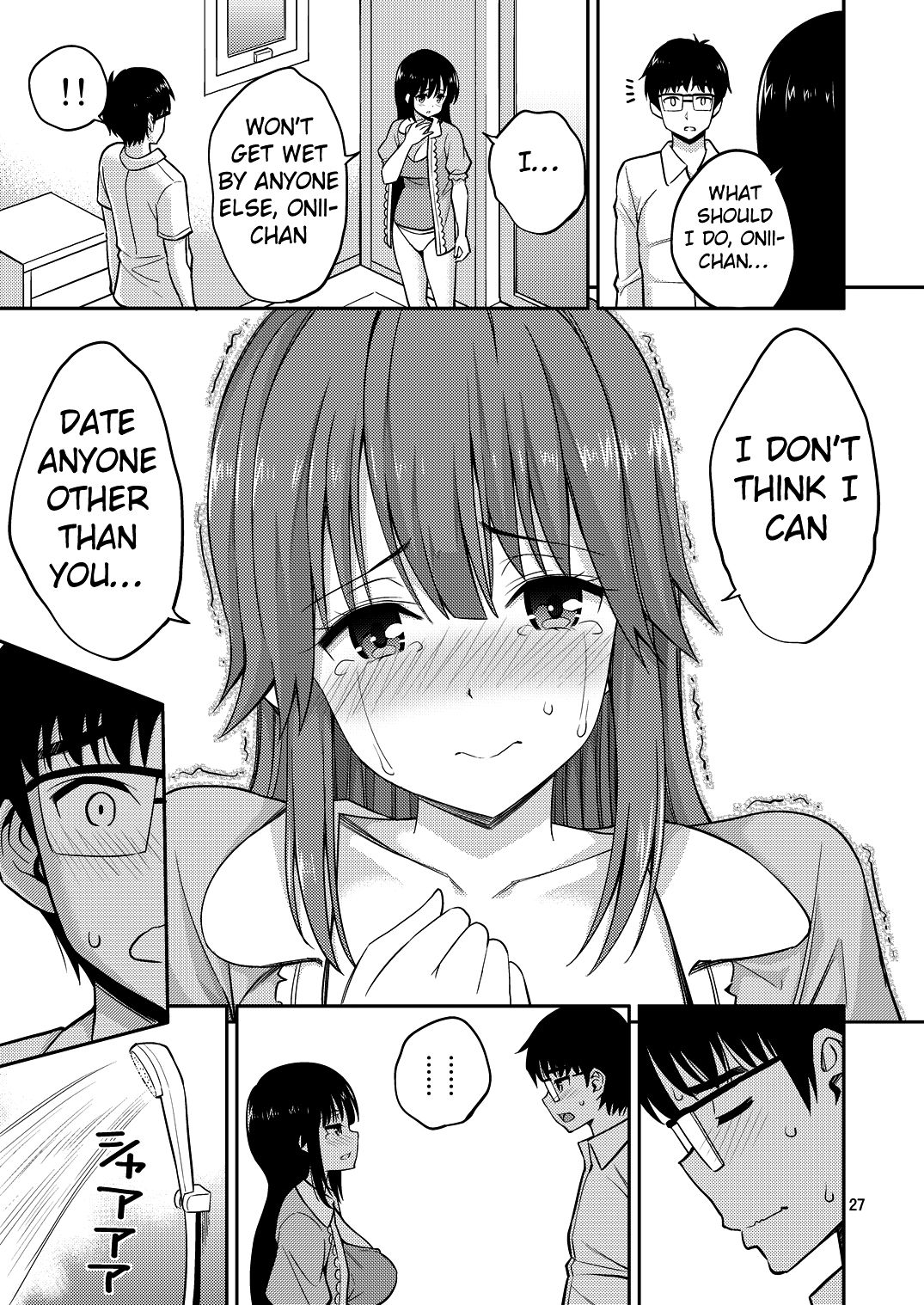 Kissing in the House with Little Sister page 27