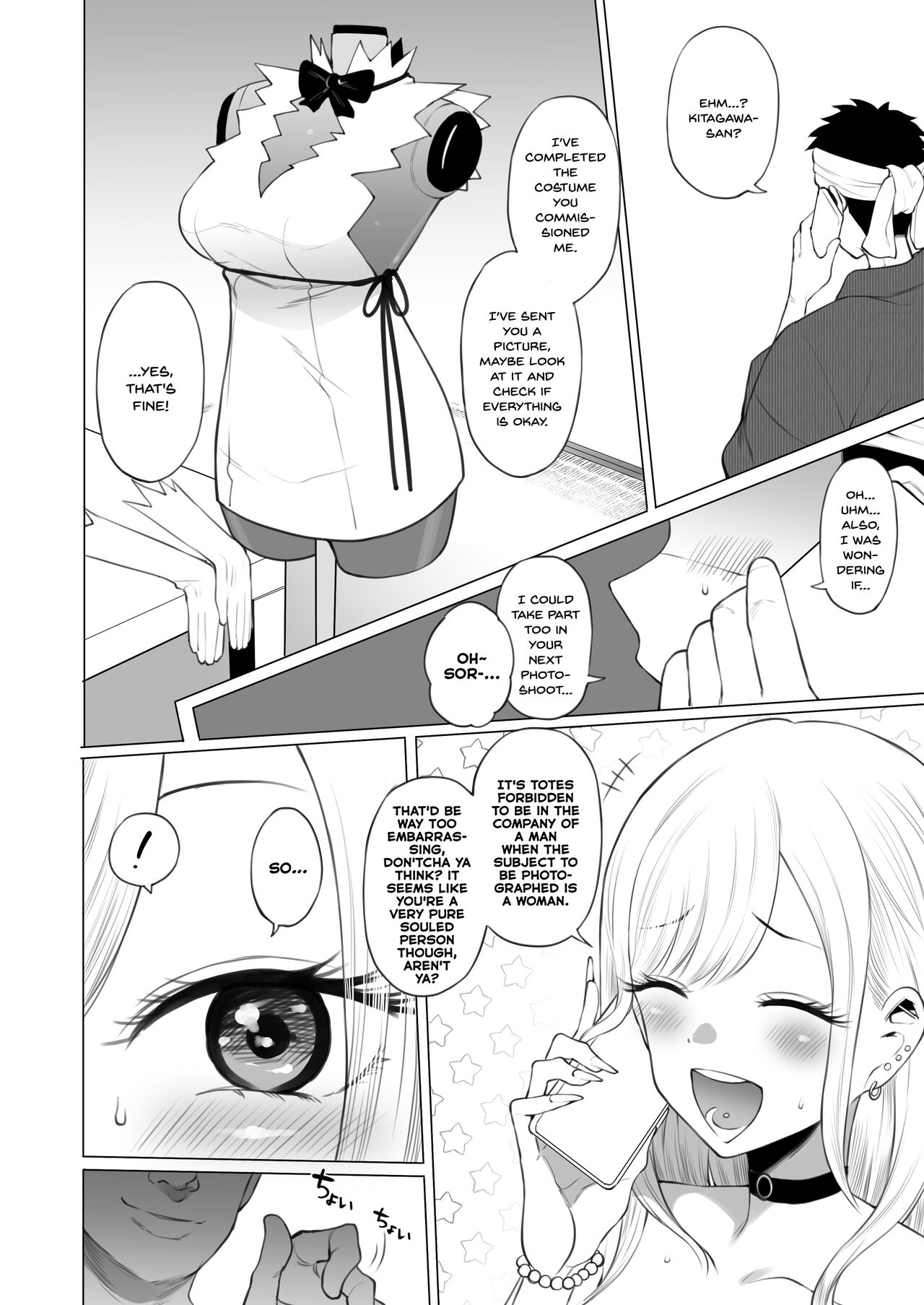 Kitagawa Marin NTR Mini Manga page 1