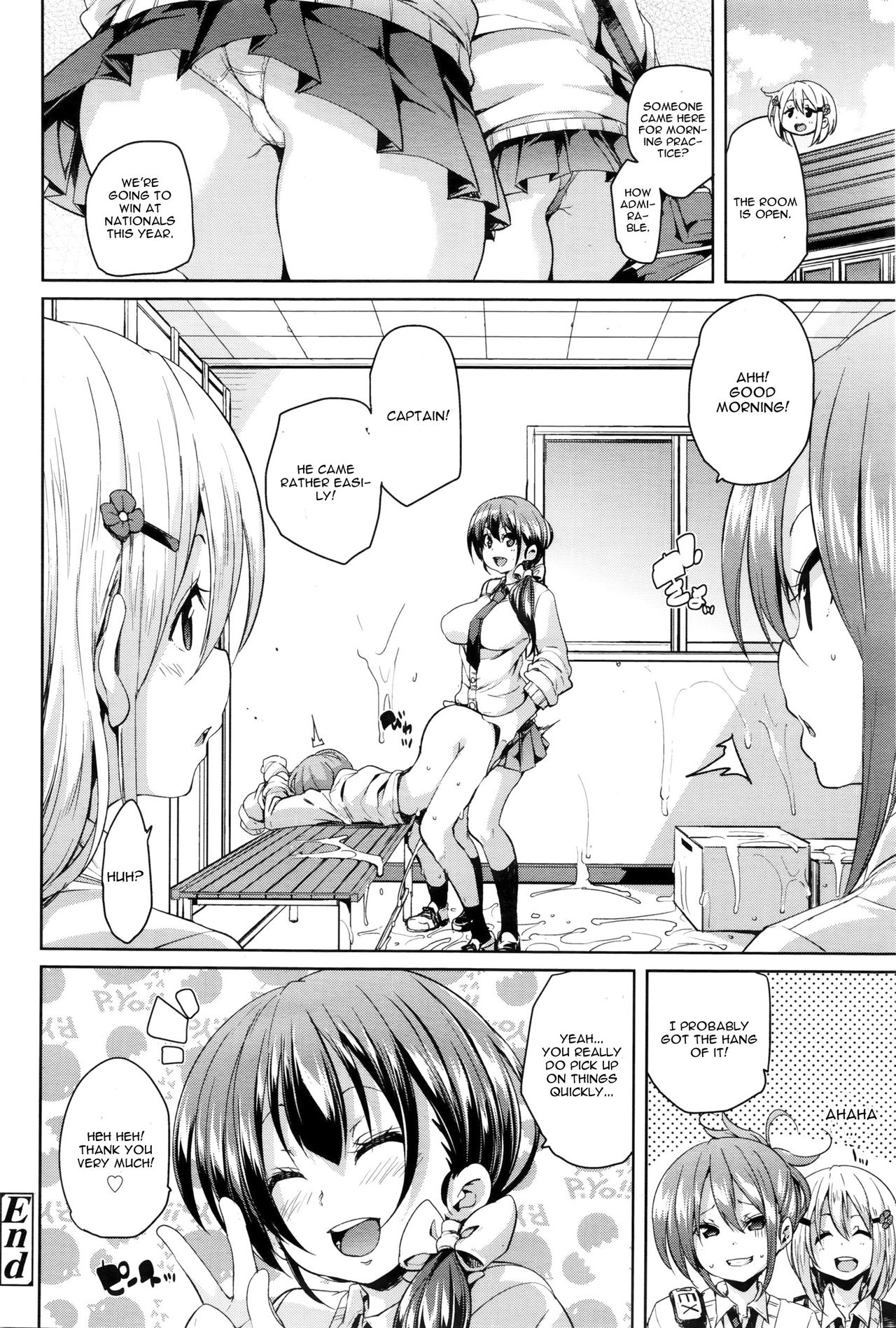 Kitai no Shinjin page 24