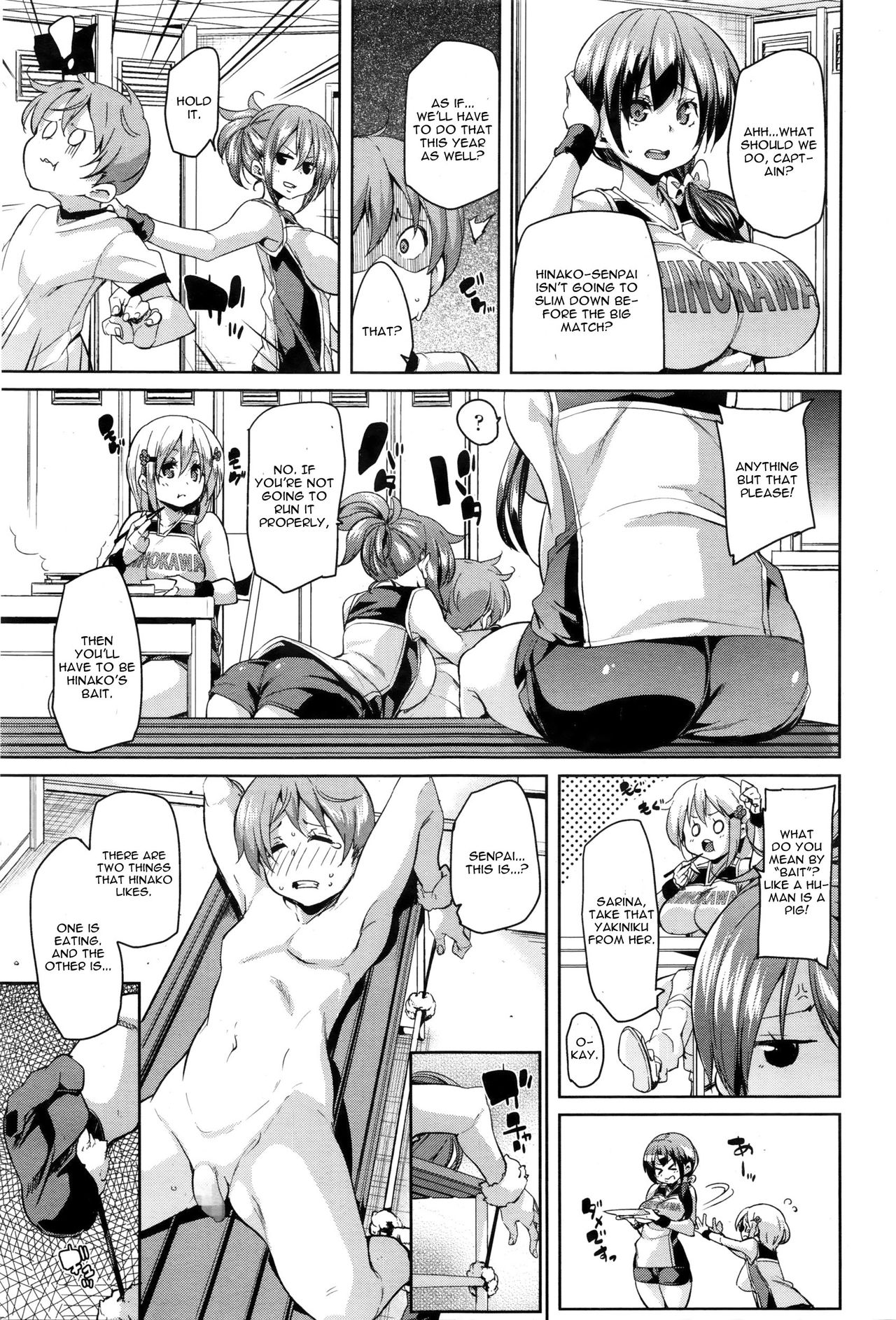 Kitai no Shinjin page 3