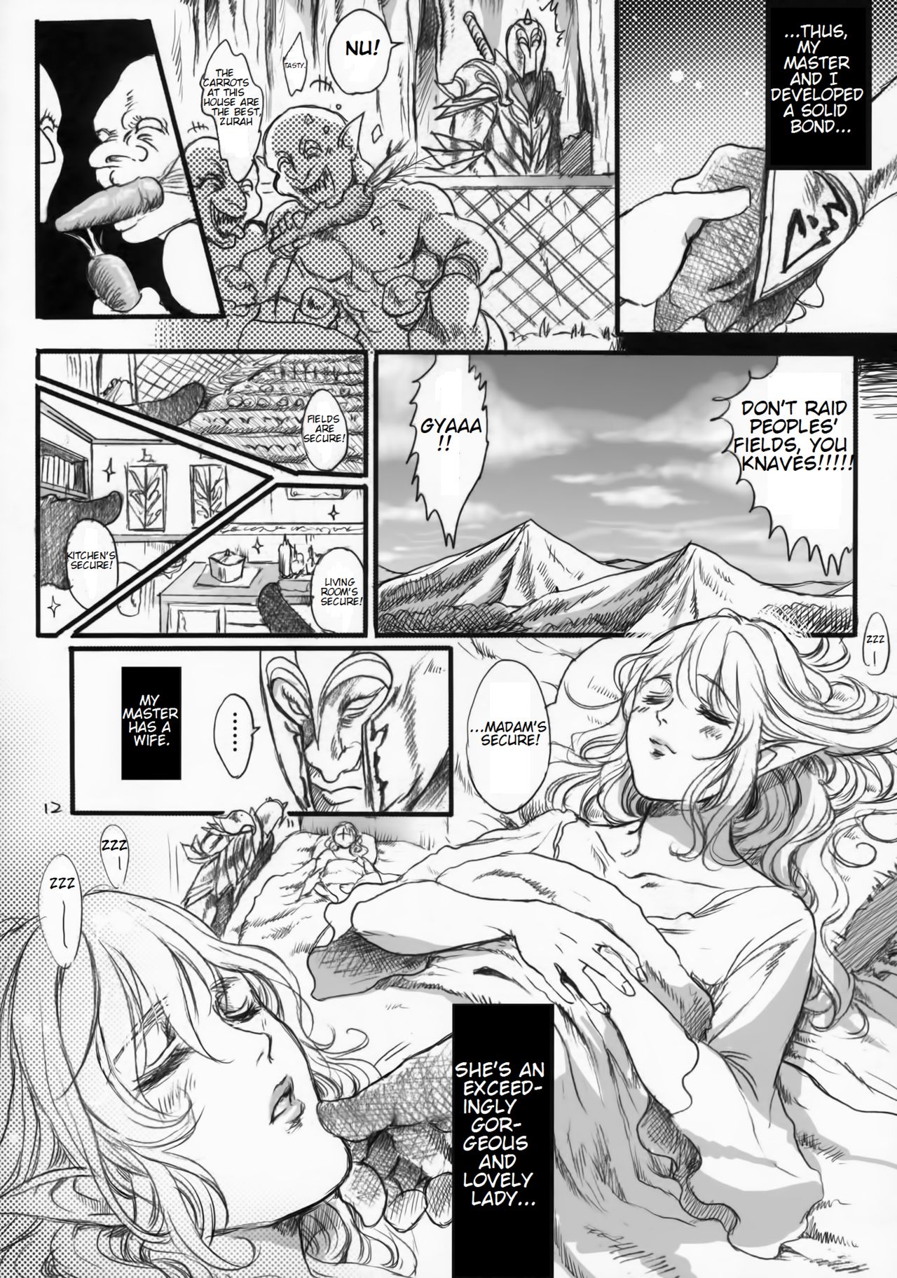 Kitaku Keibiin page 11