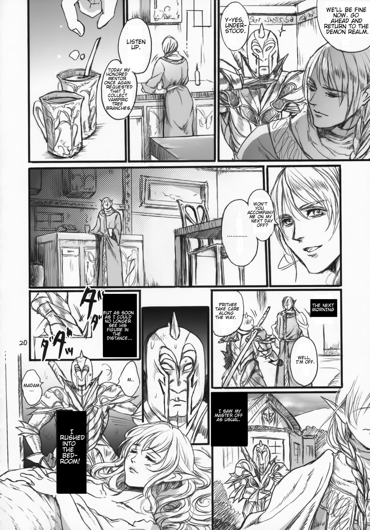Kitaku Keibiin page 19