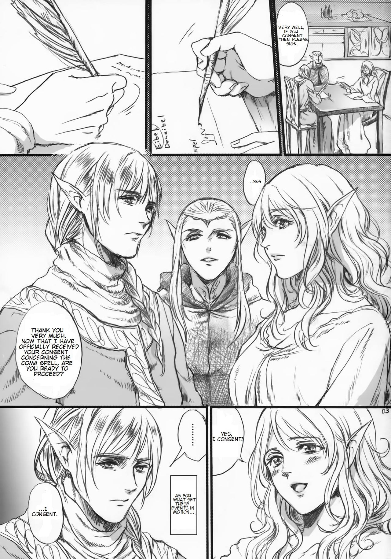 Kitaku Keibiin page 2