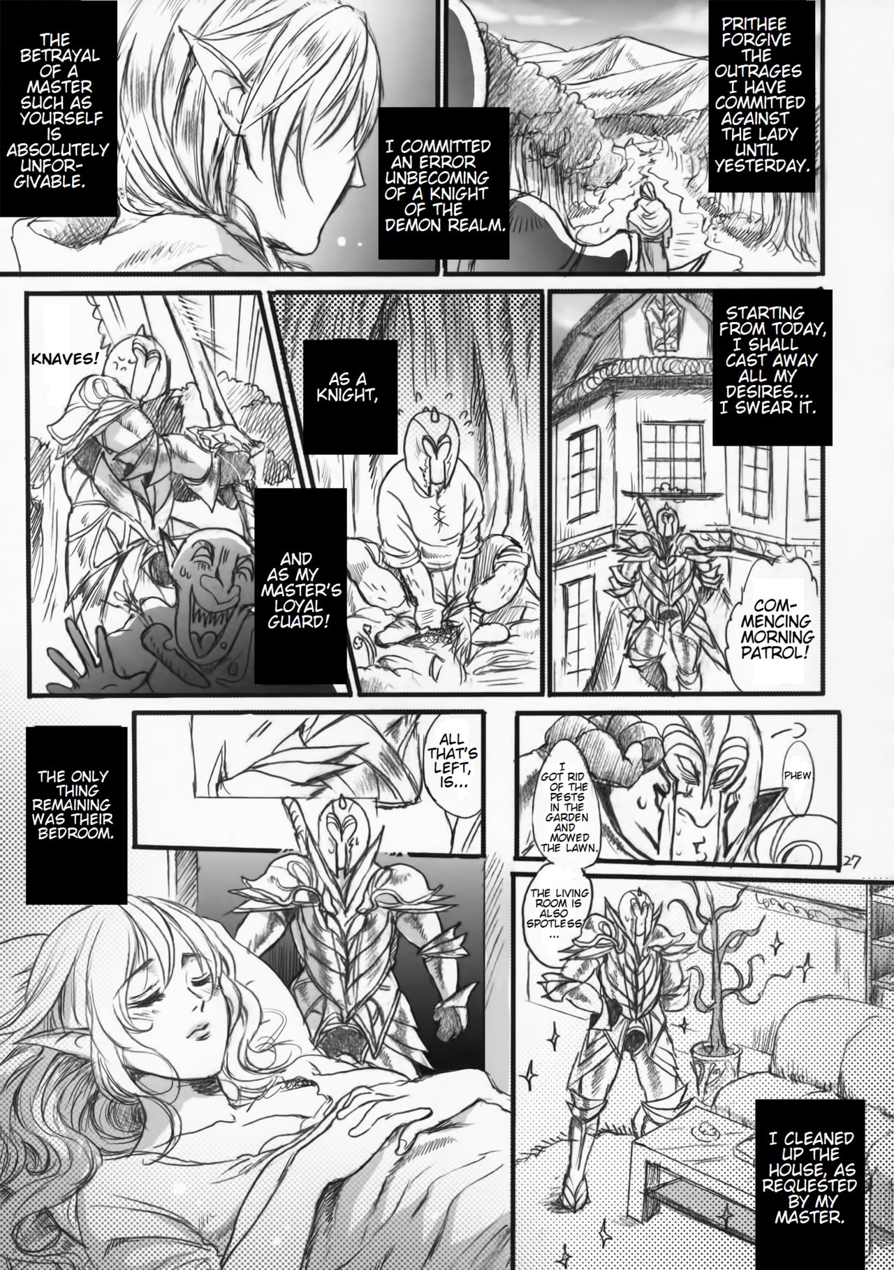 Kitaku Keibiin page 26