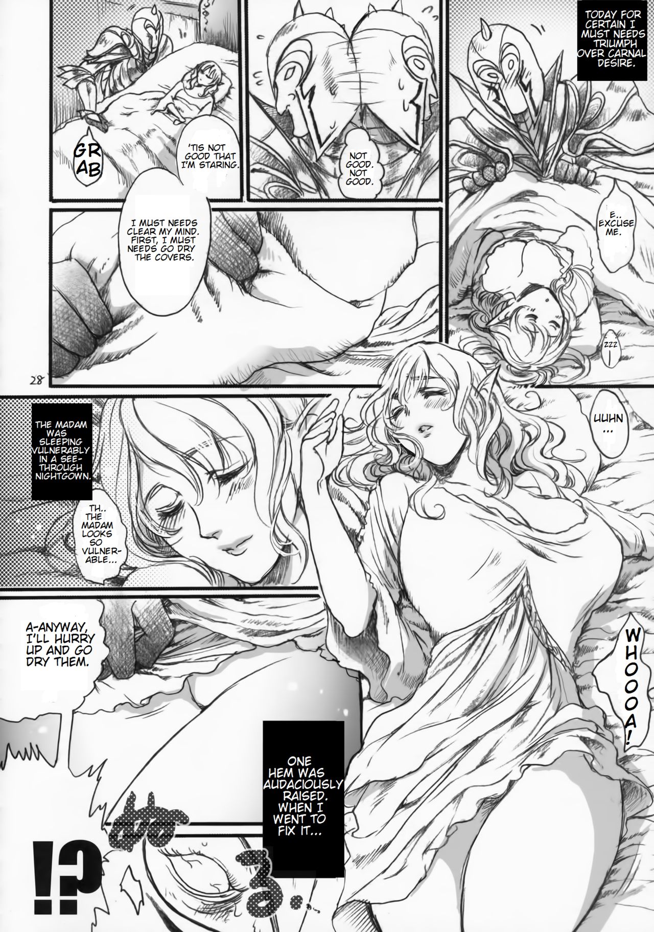Kitaku Keibiin page 27