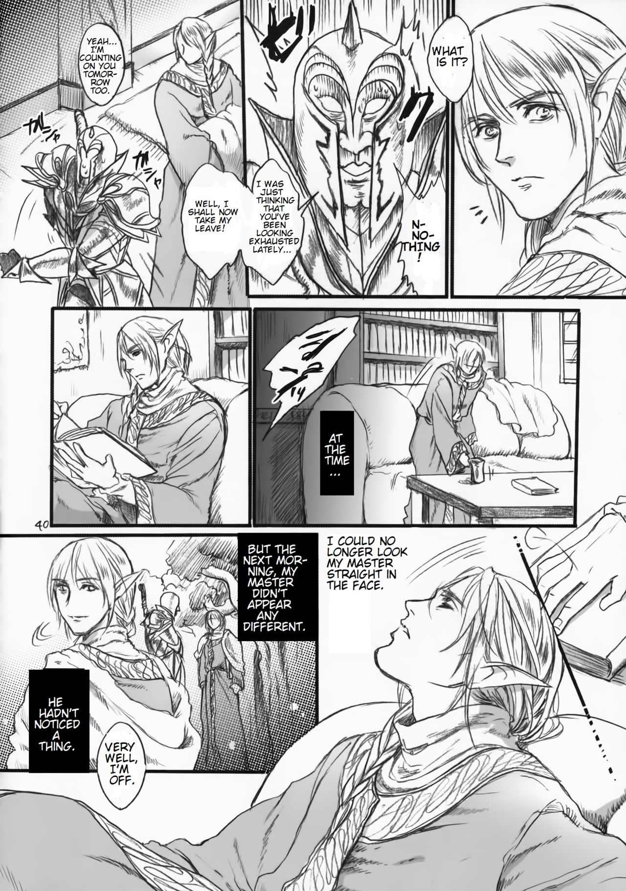 Kitaku Keibiin page 39