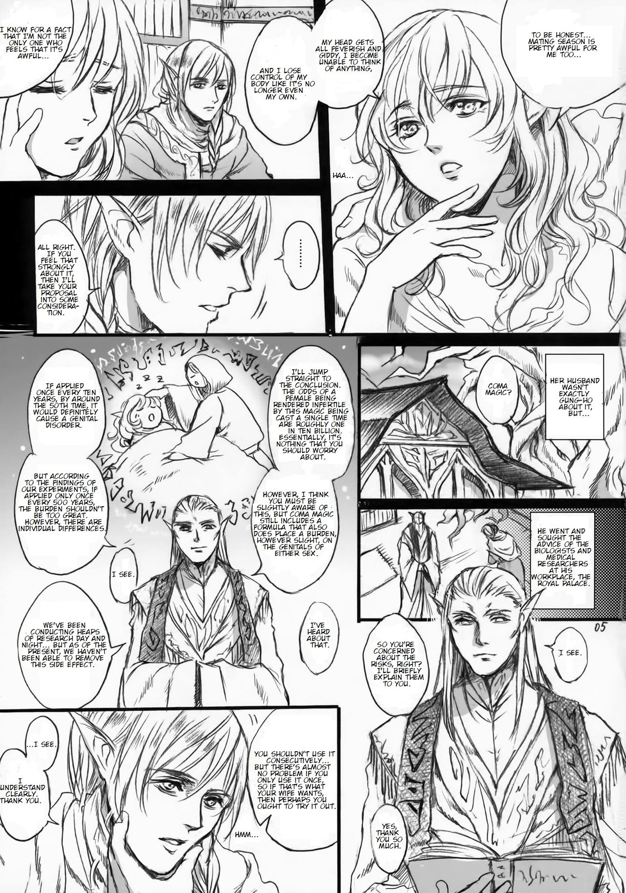 Kitaku Keibiin page 4