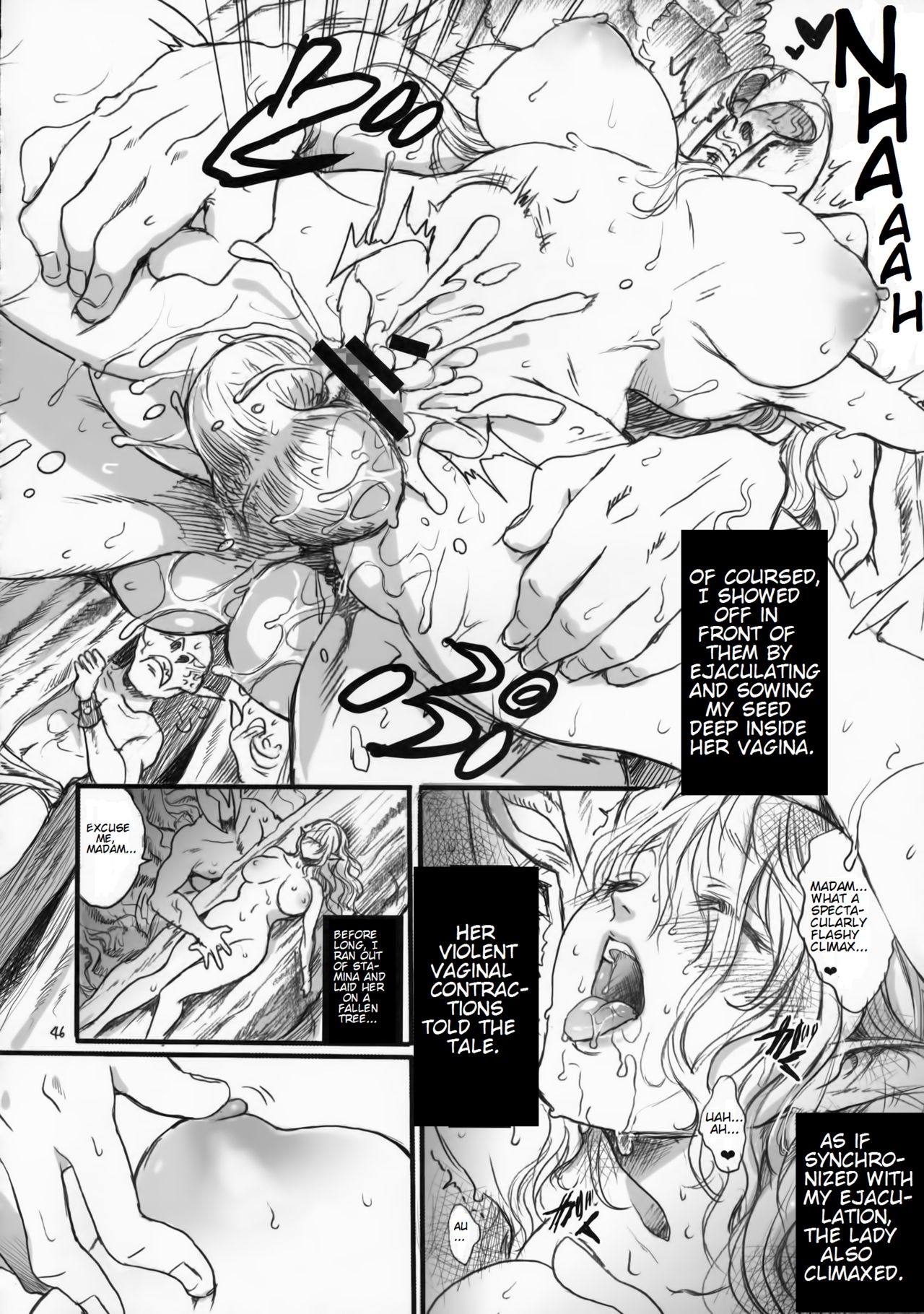 Kitaku Keibiin page 45
