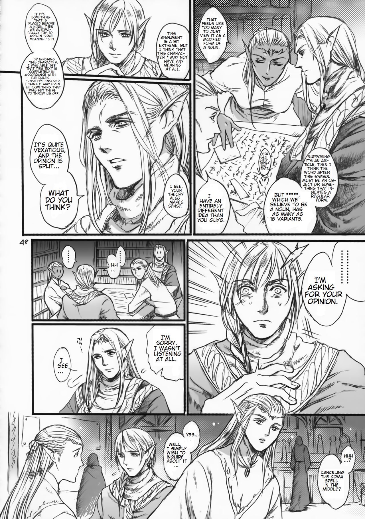 Kitaku Keibiin page 47