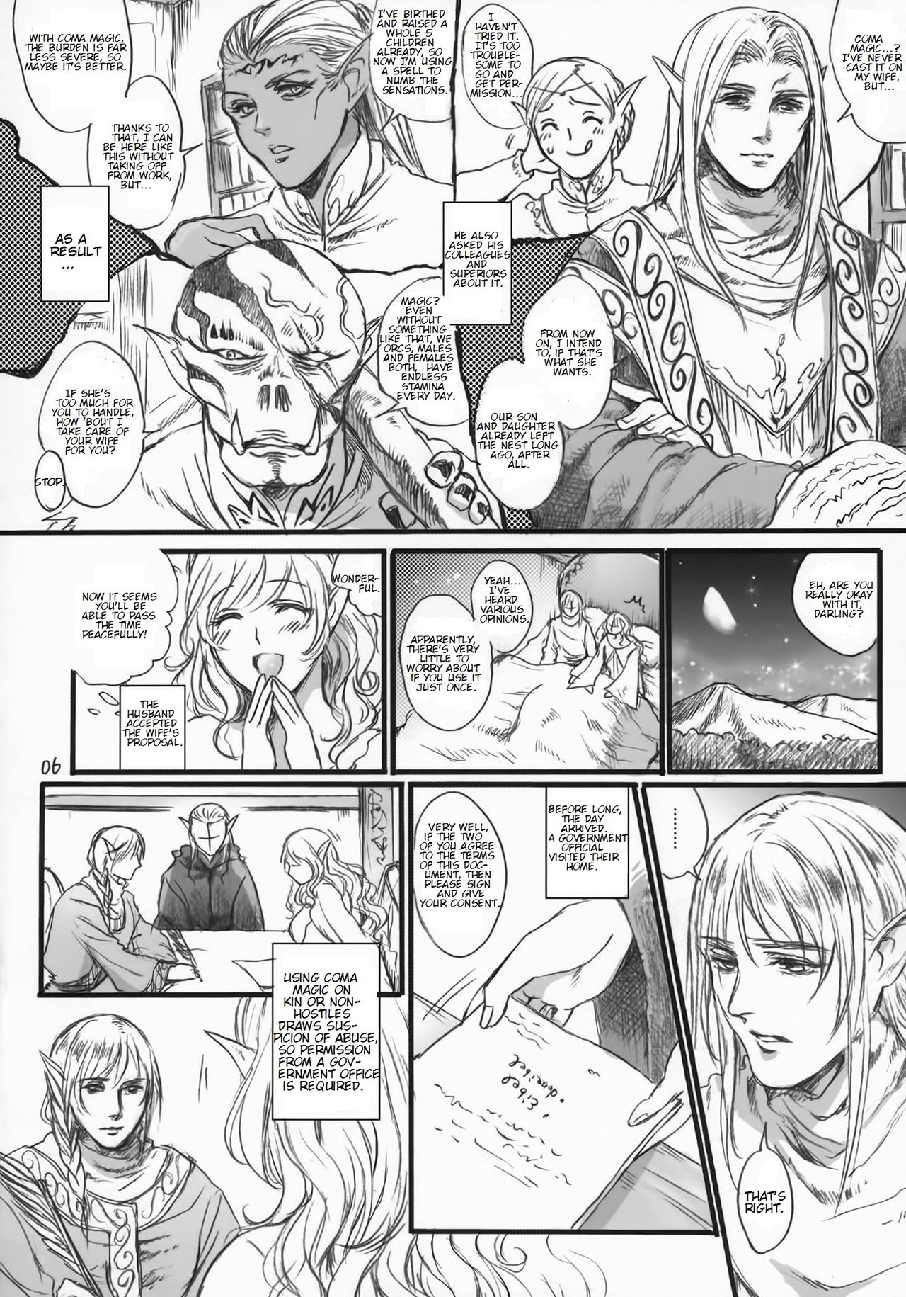 Kitaku Keibiin page 5