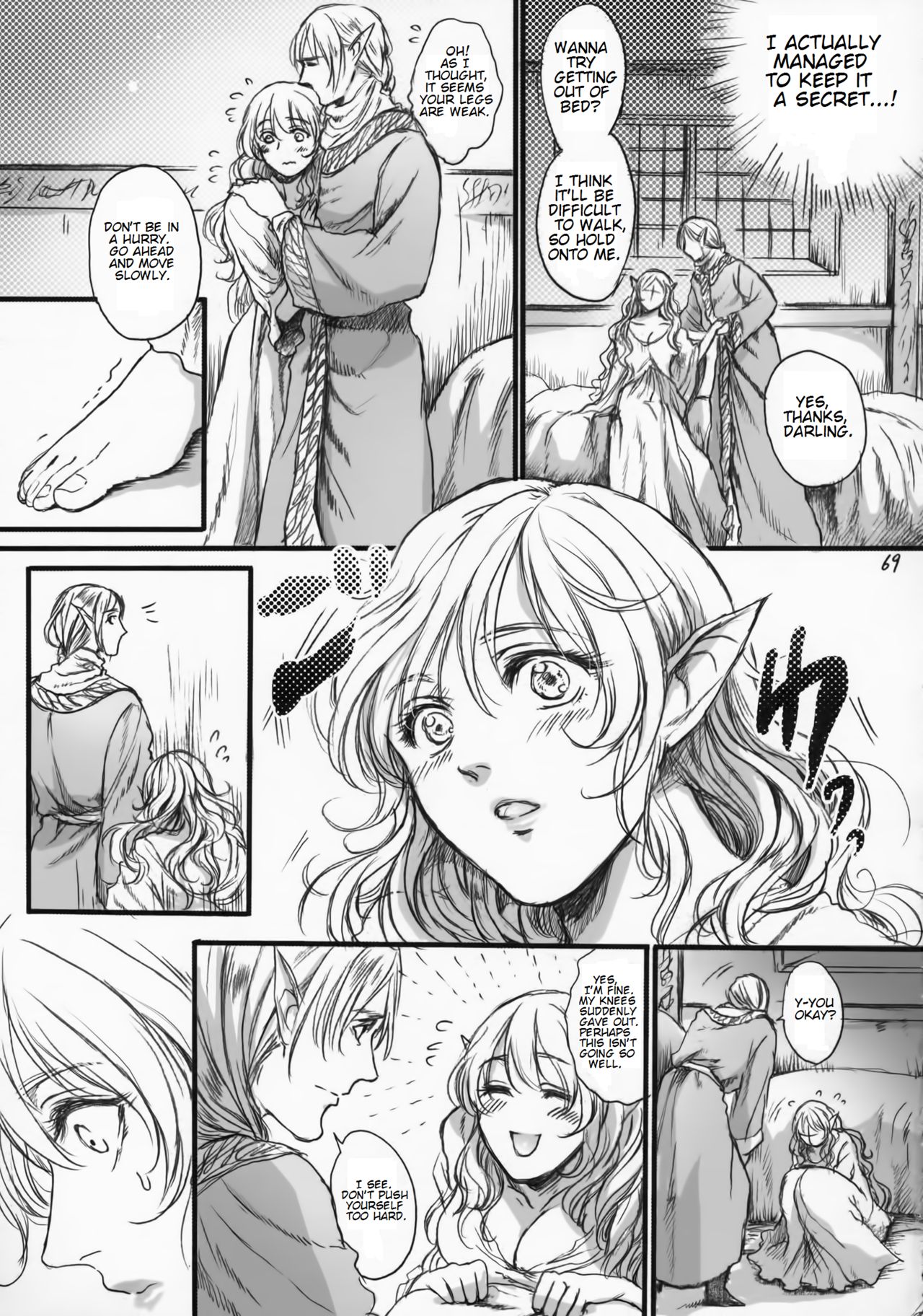 Kitaku Keibiin page 68