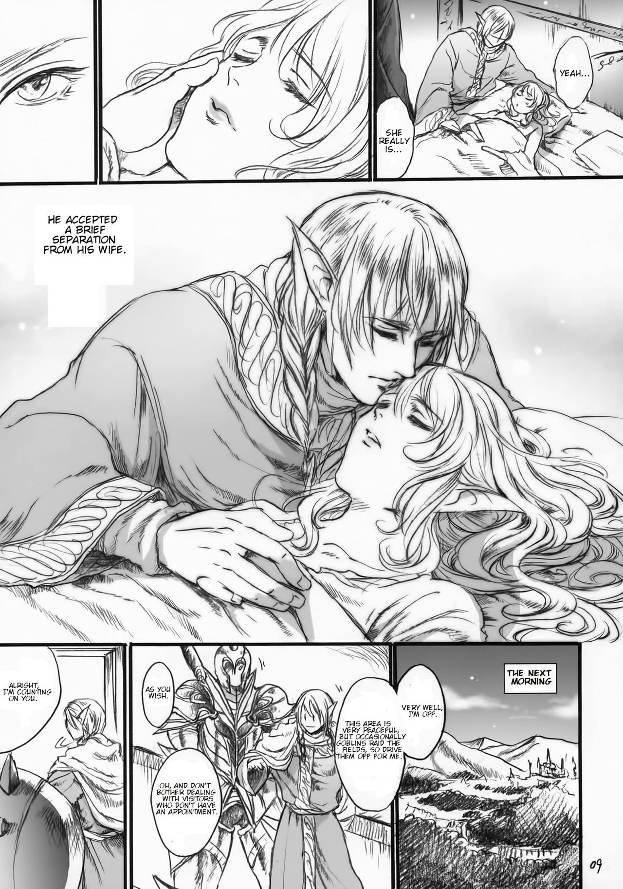 Kitaku Keibiin page 8