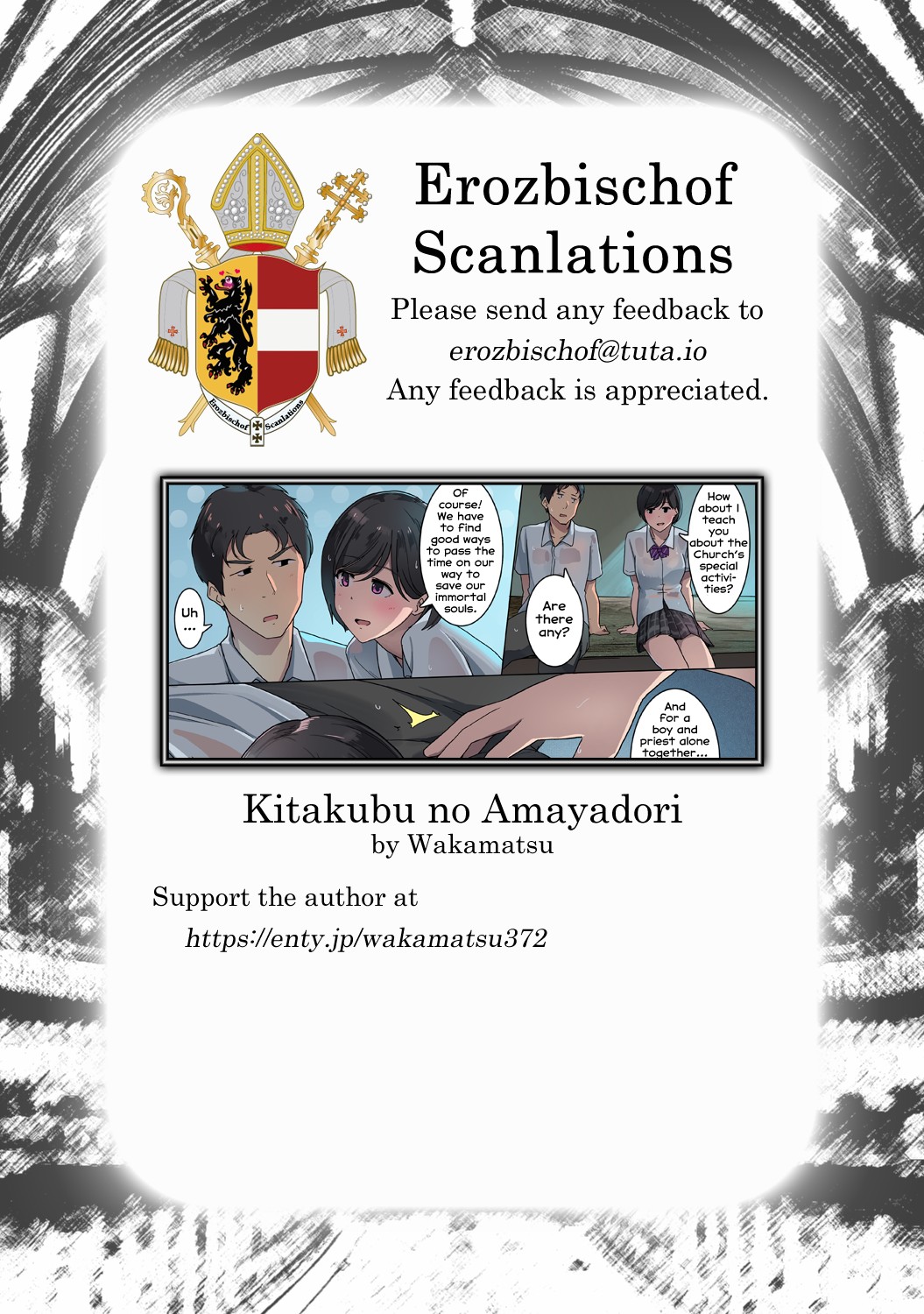 Kitakubu no Amayadori page 7