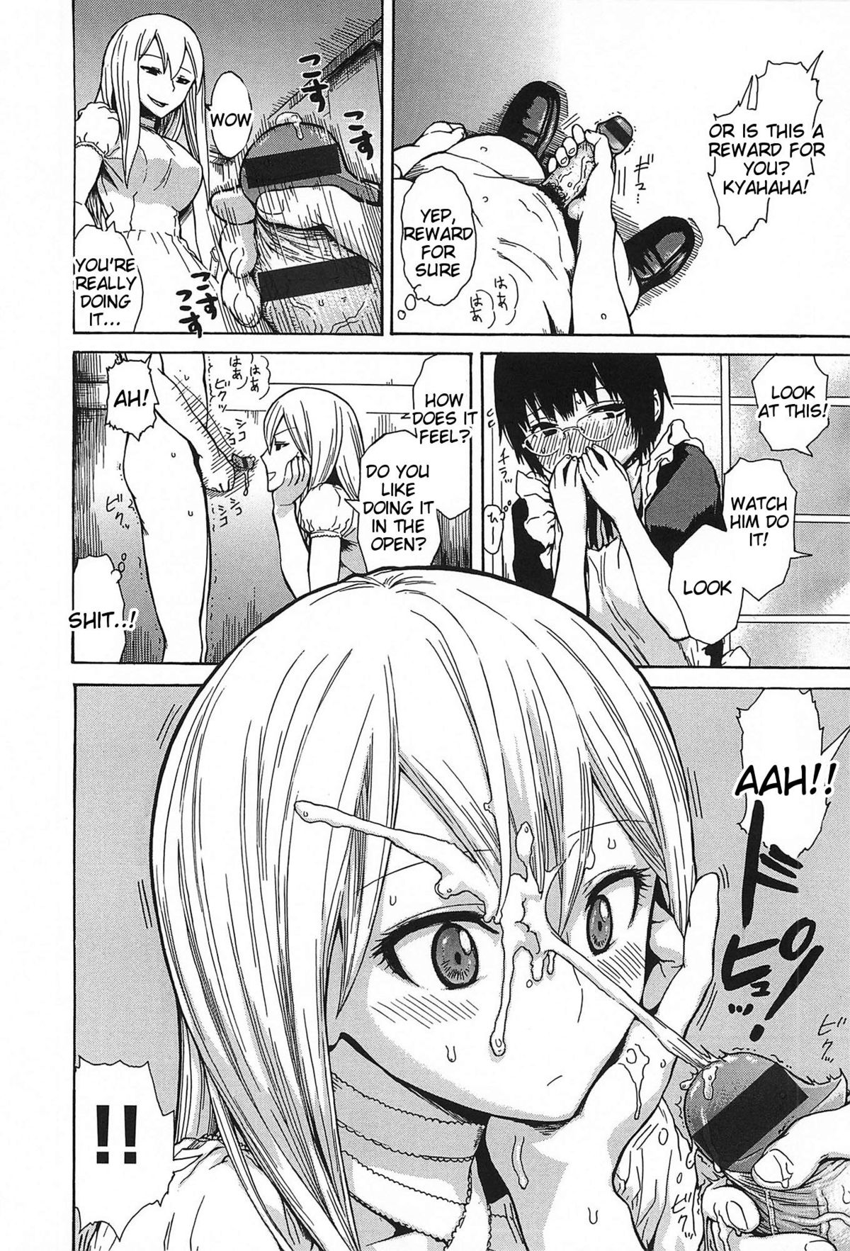 Kitsudere page 113
