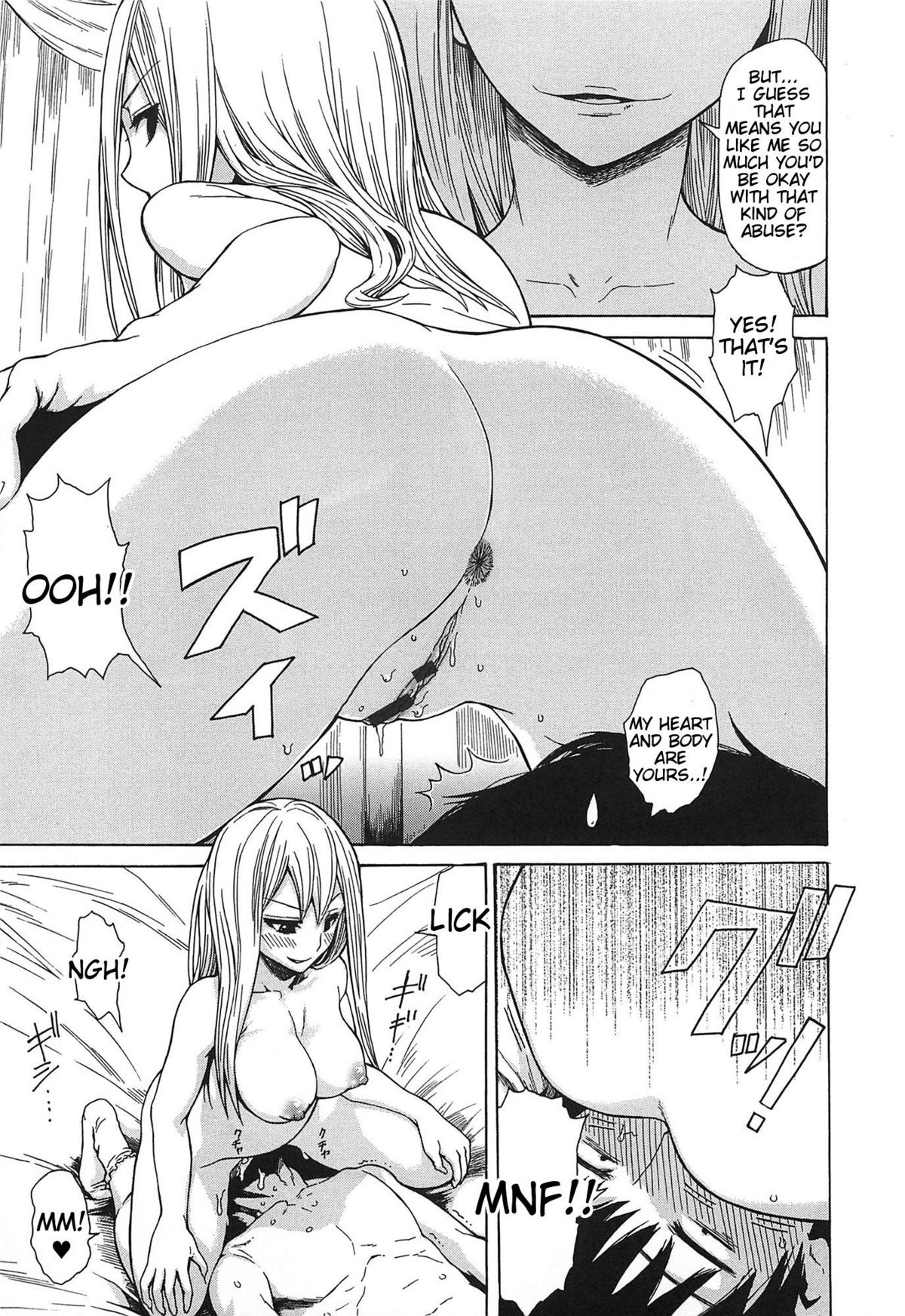 Kitsudere page 116