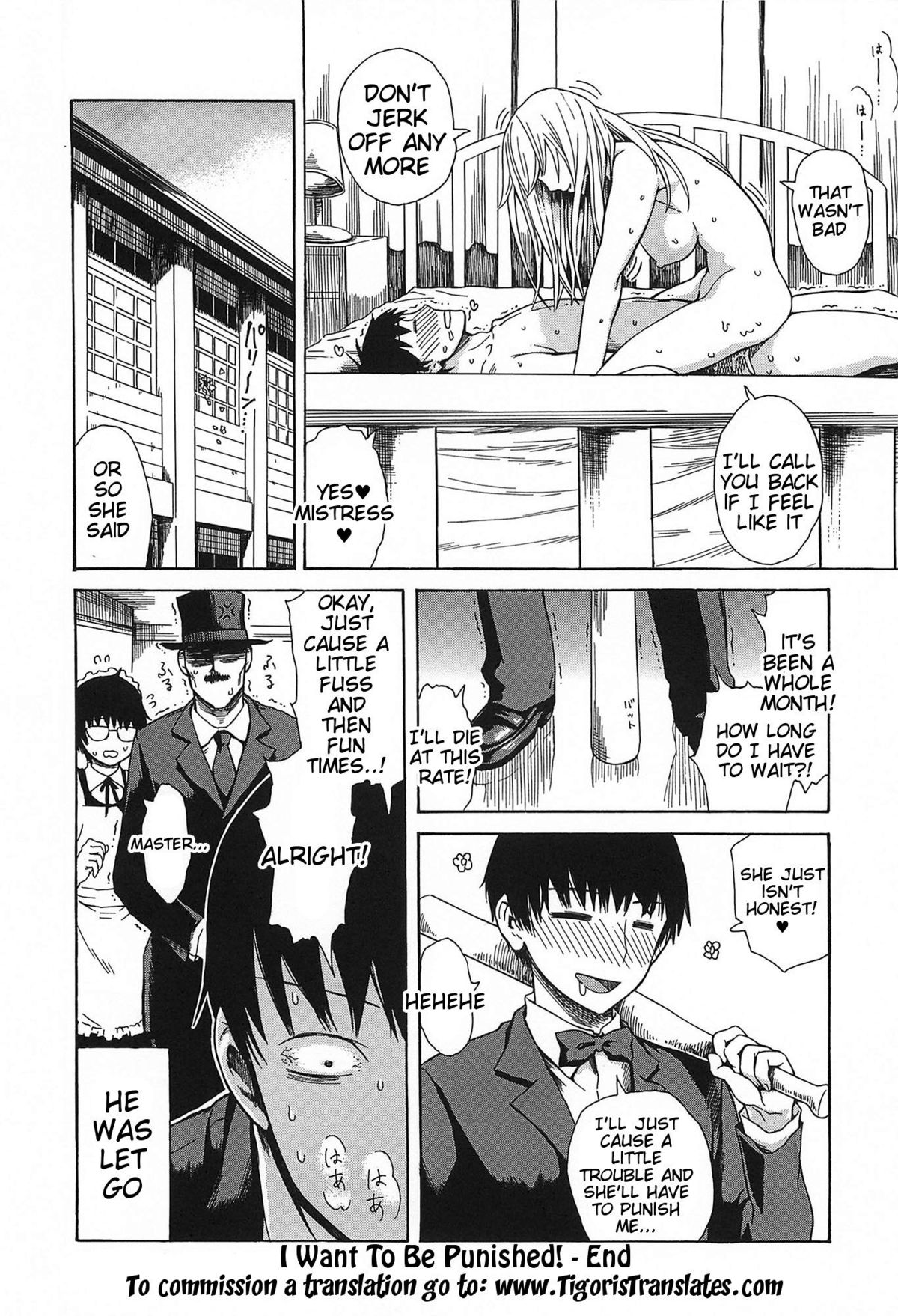 Kitsudere page 125