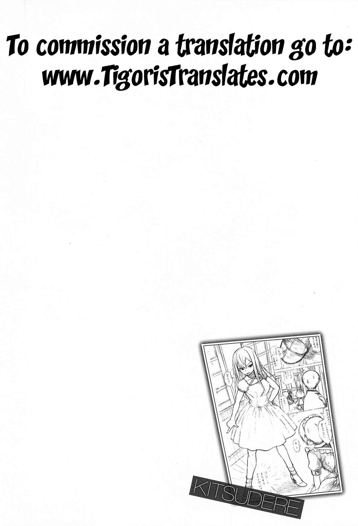 Kitsudere page 127