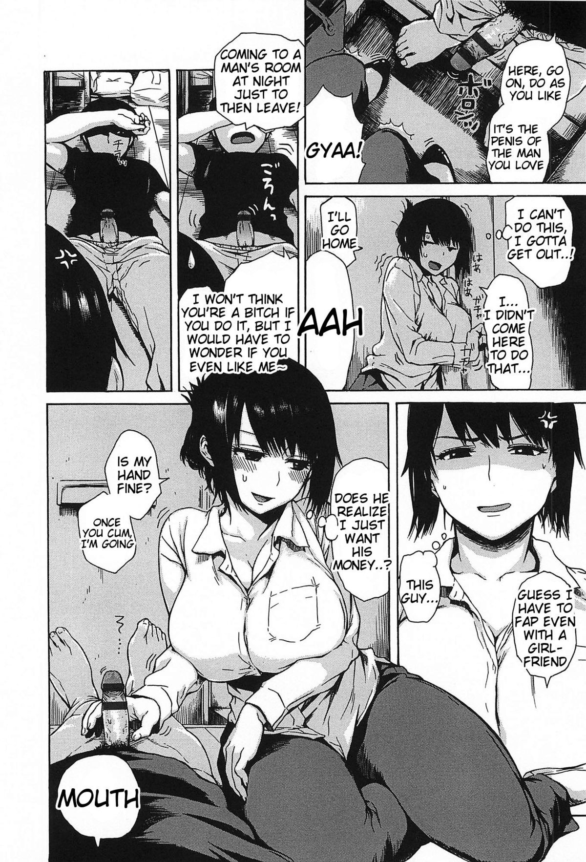 Kitsudere page 133