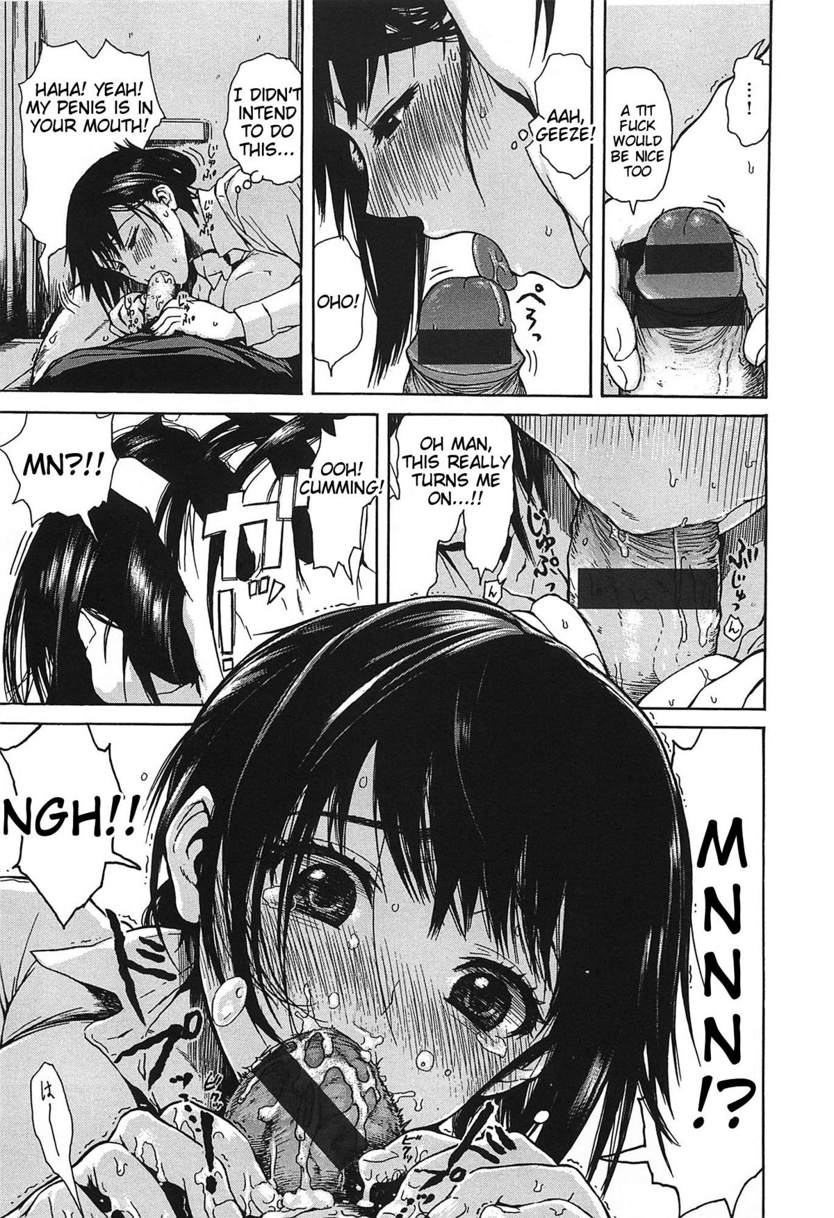 Kitsudere page 134