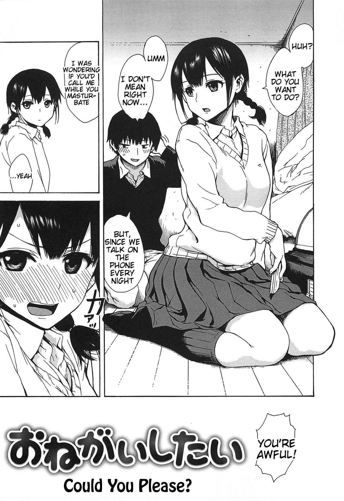 Kitsudere page 144