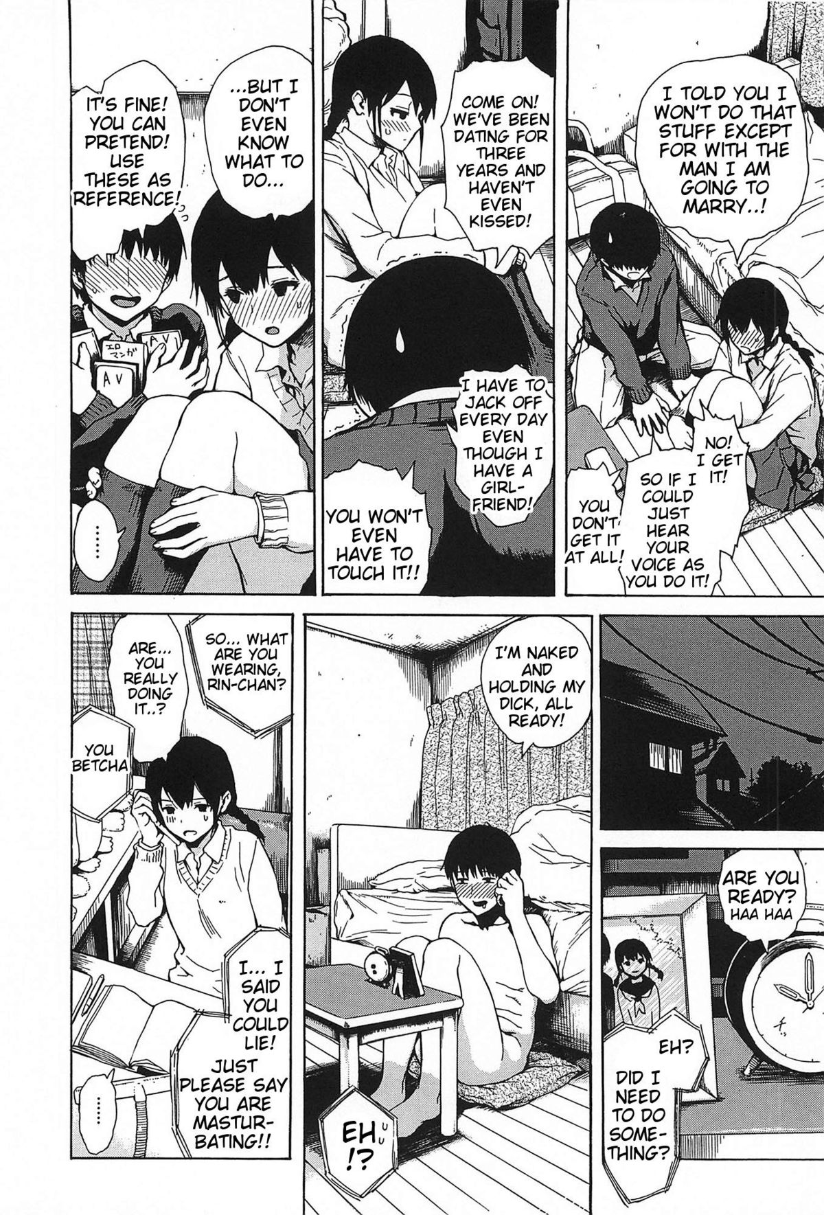 Kitsudere page 145