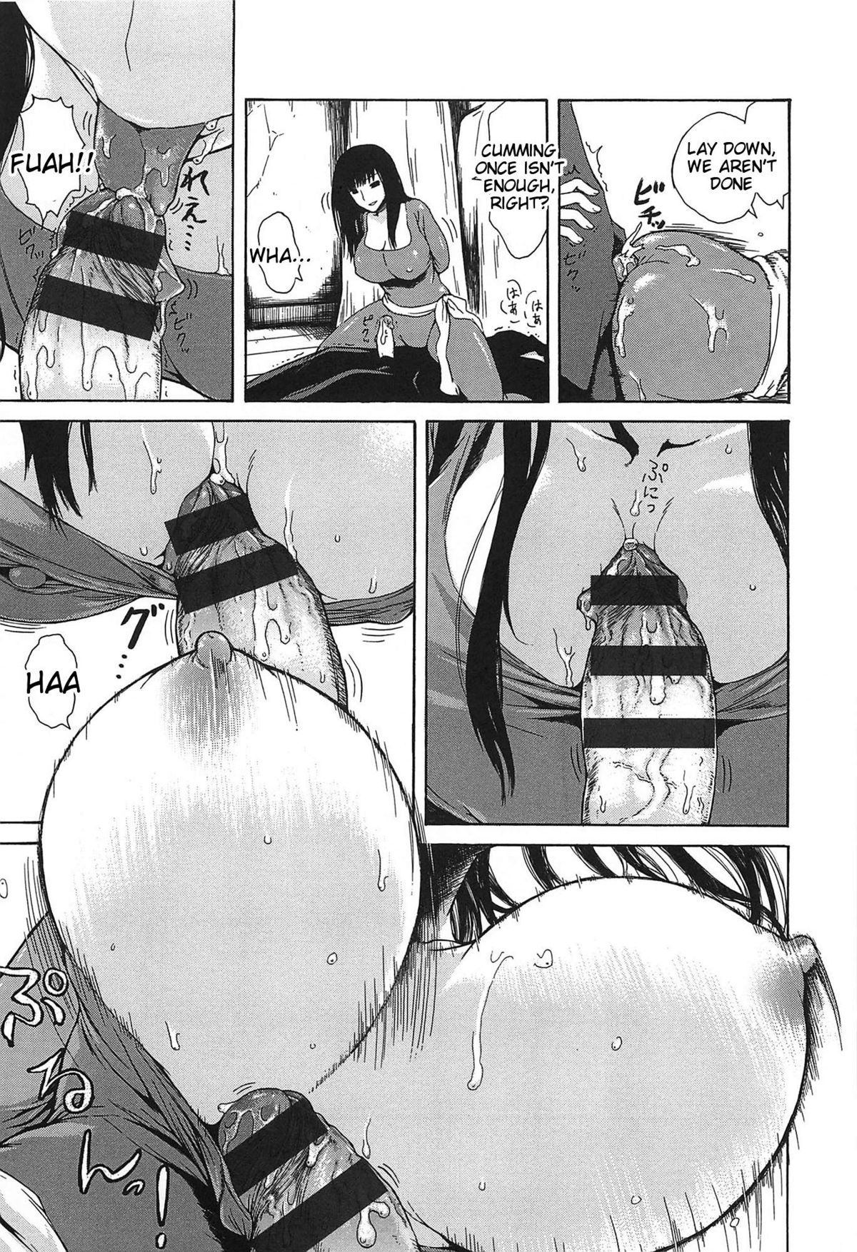 Kitsudere page 164