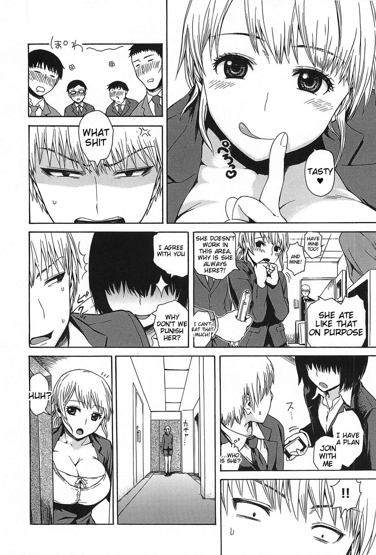 Kitsudere page 173