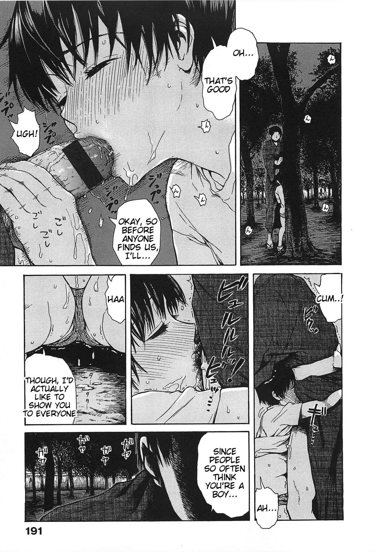 Kitsudere page 196