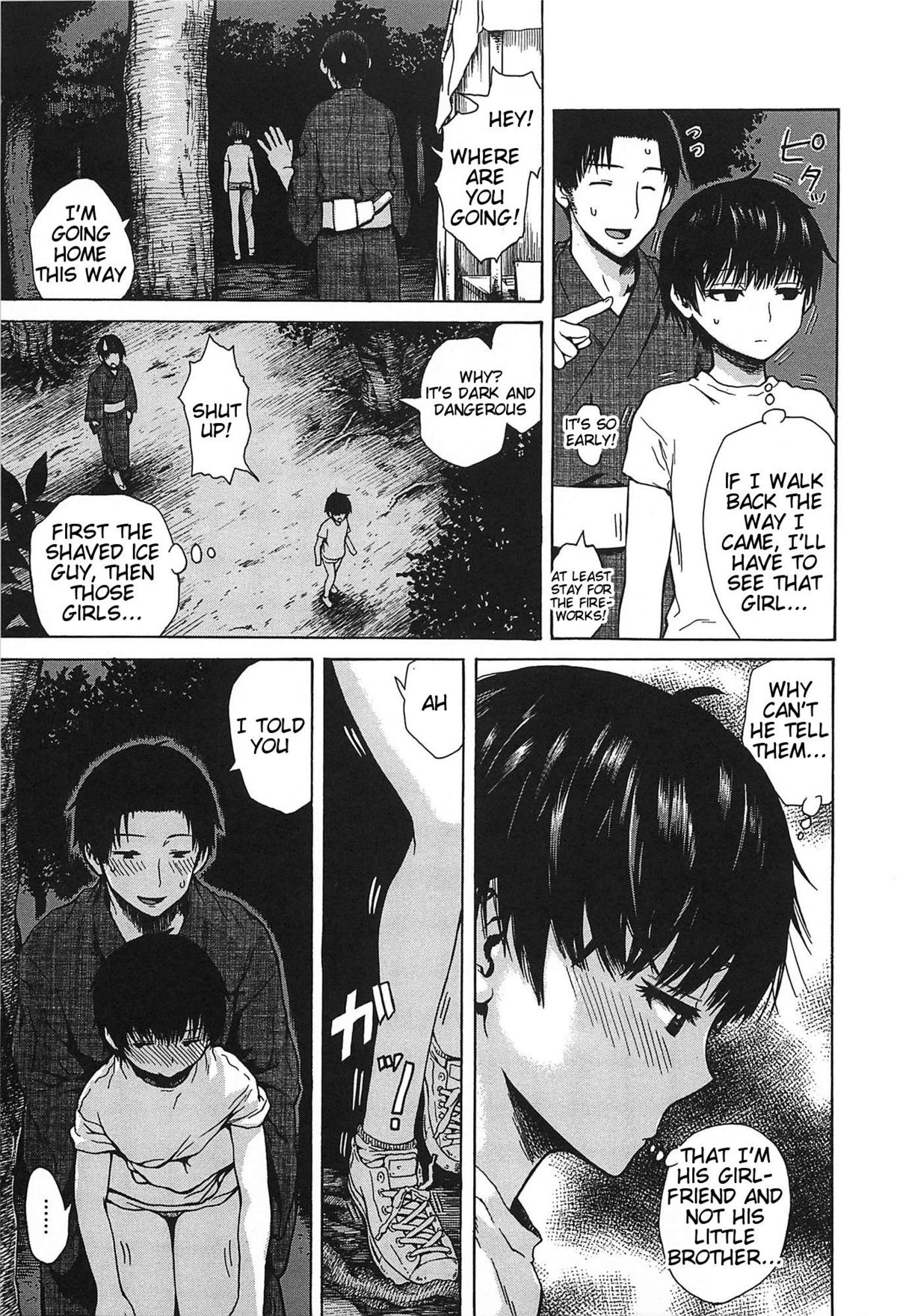 Kitsudere page 200