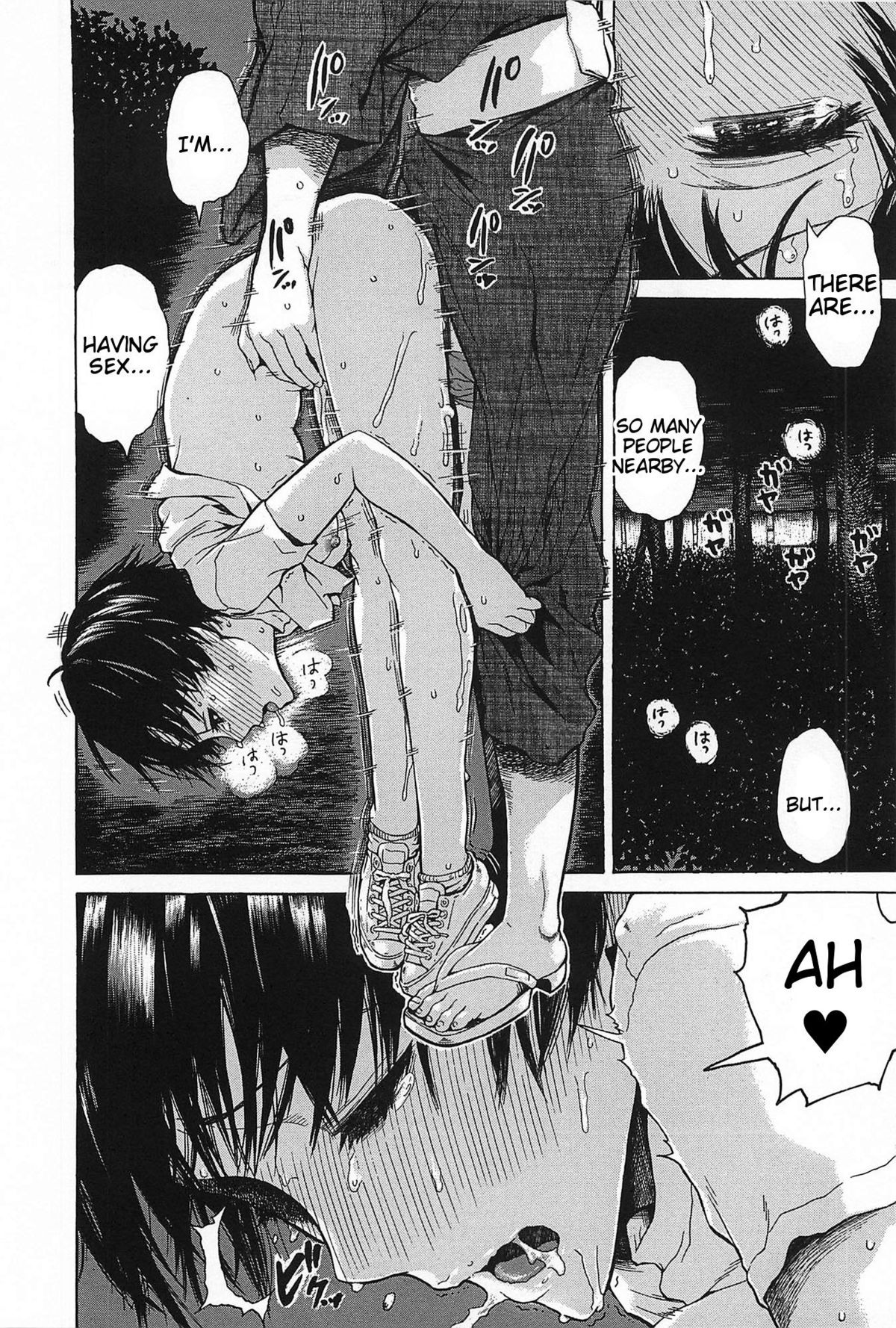 Kitsudere page 209