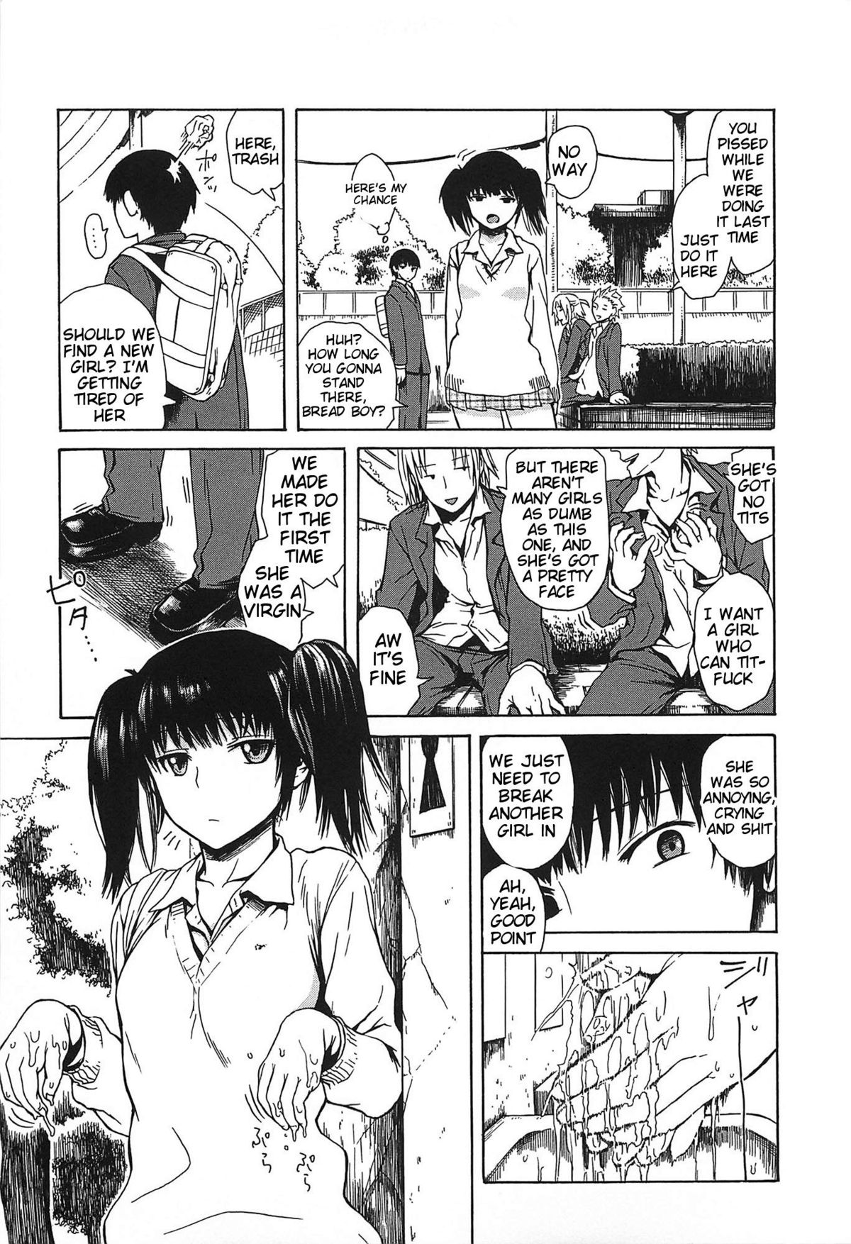 Kitsudere page 30