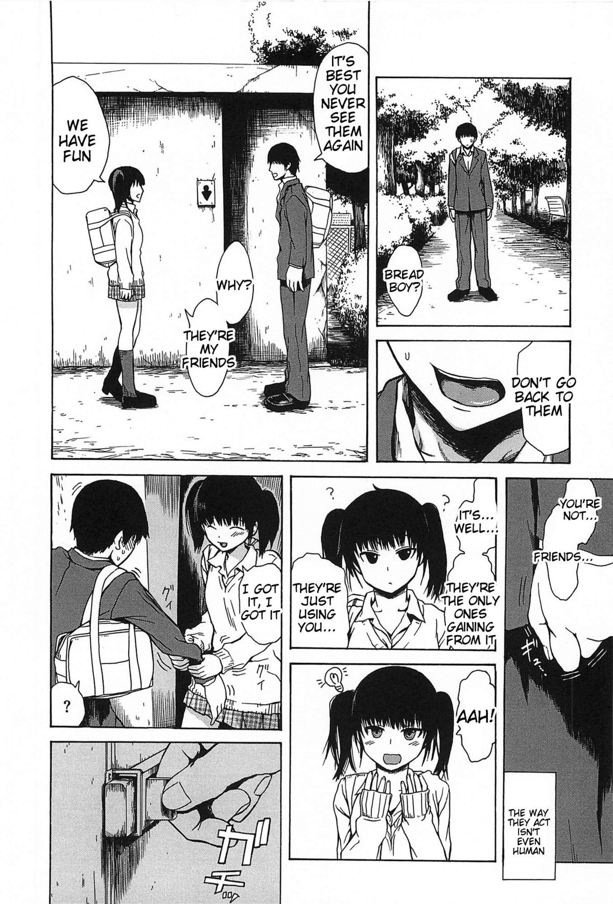 Kitsudere page 31