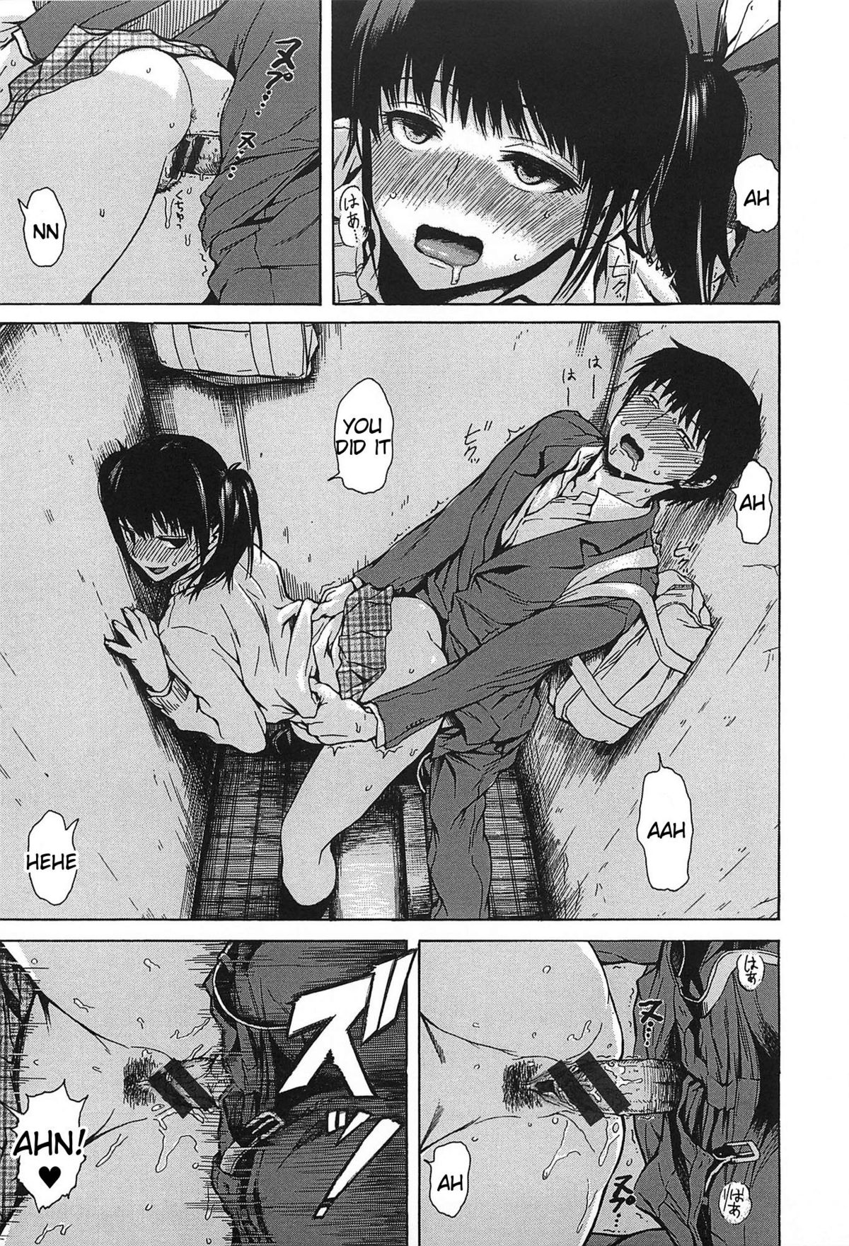 Kitsudere page 36