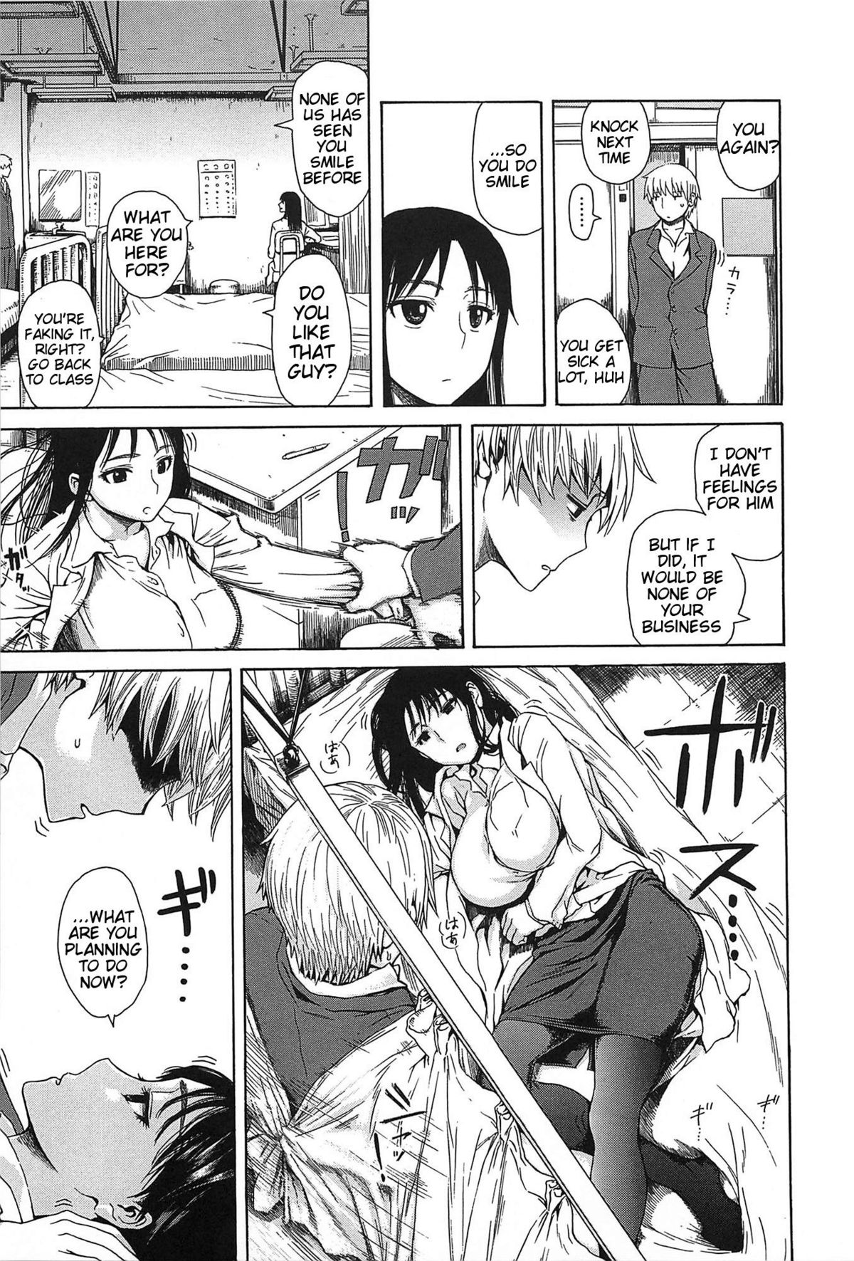 Kitsudere page 80