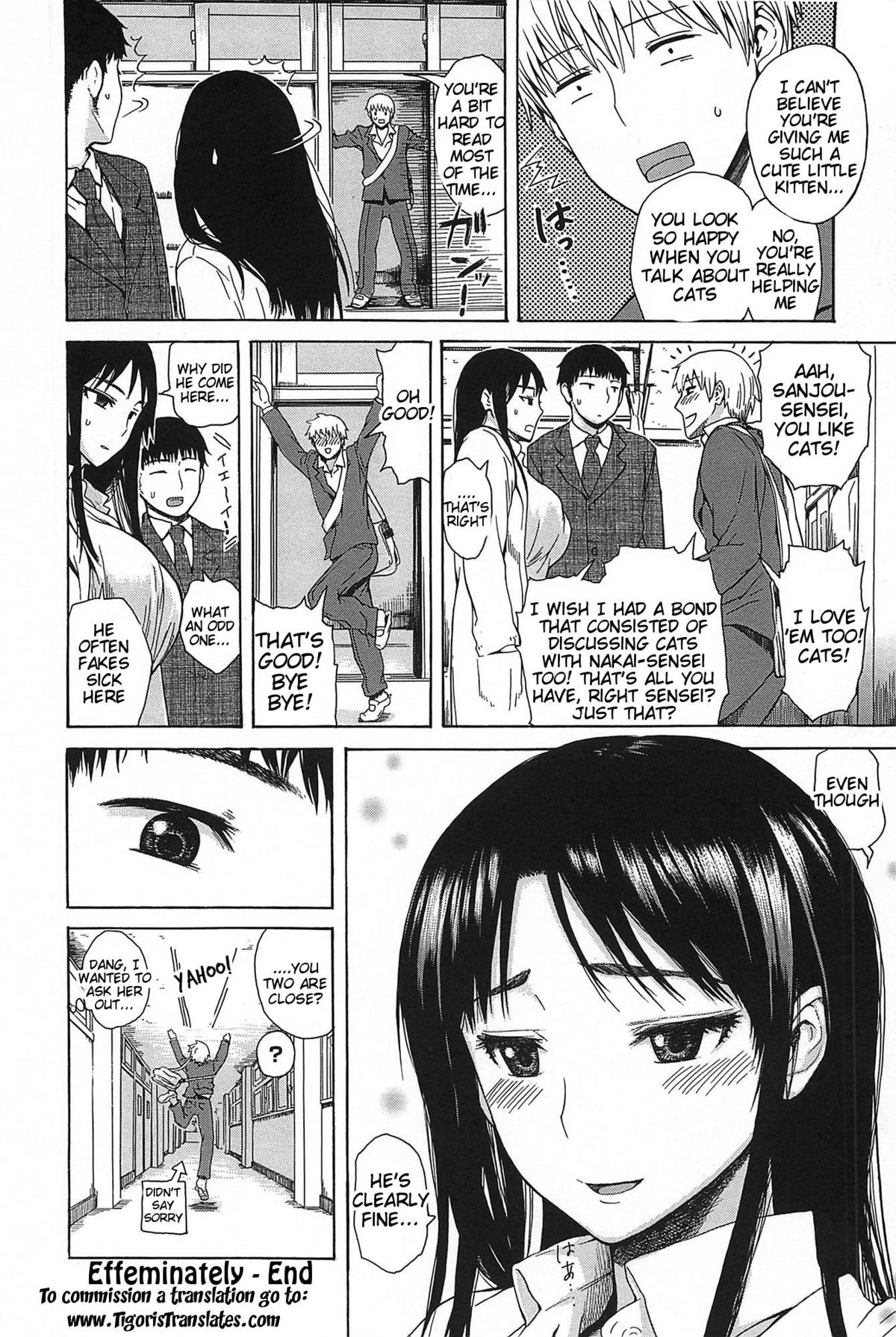 Kitsudere page 93