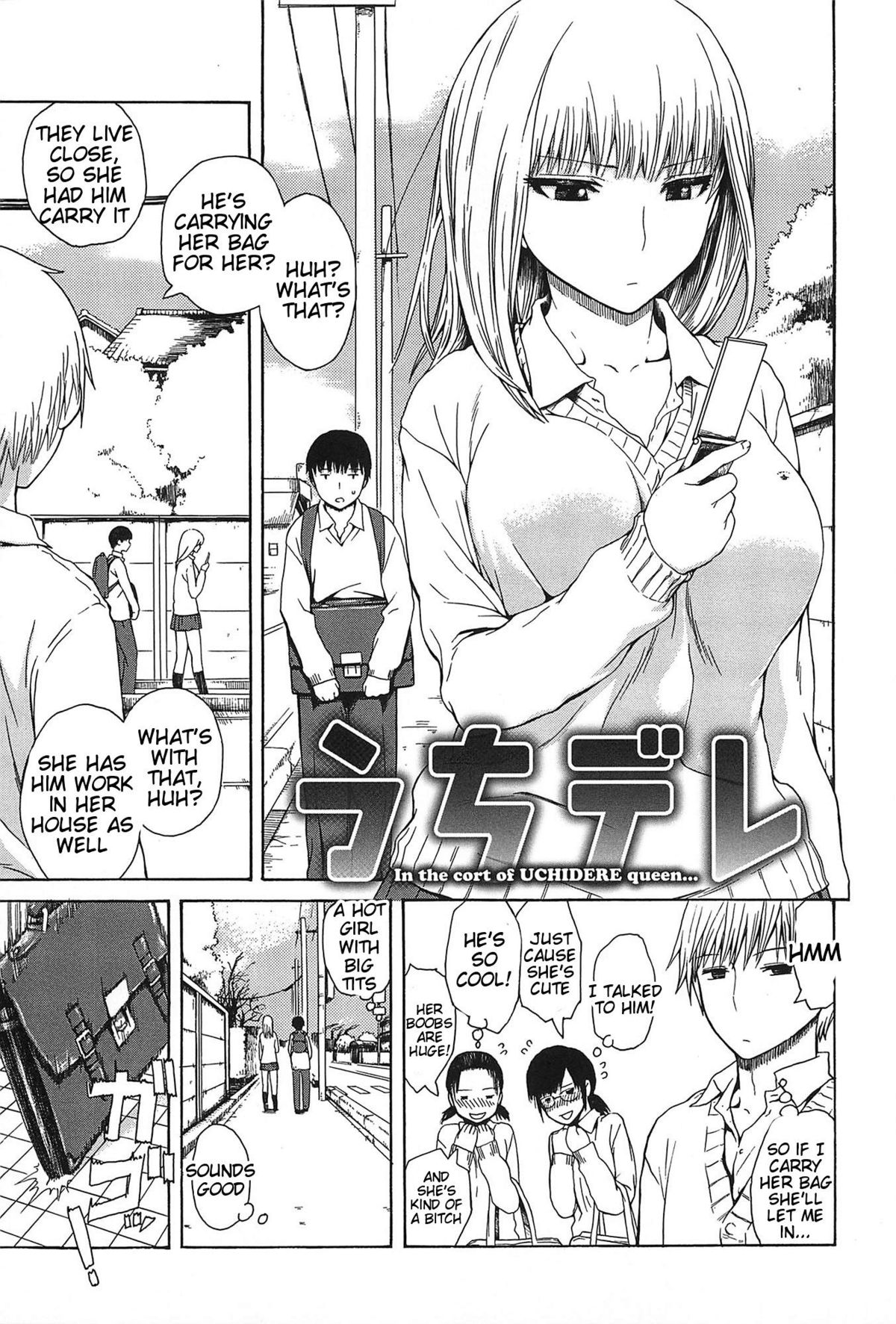 Kitsudere page 94
