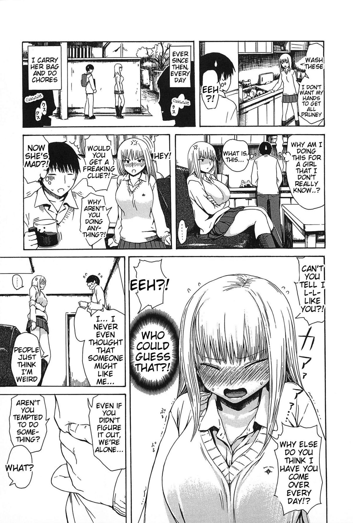 Kitsudere page 96