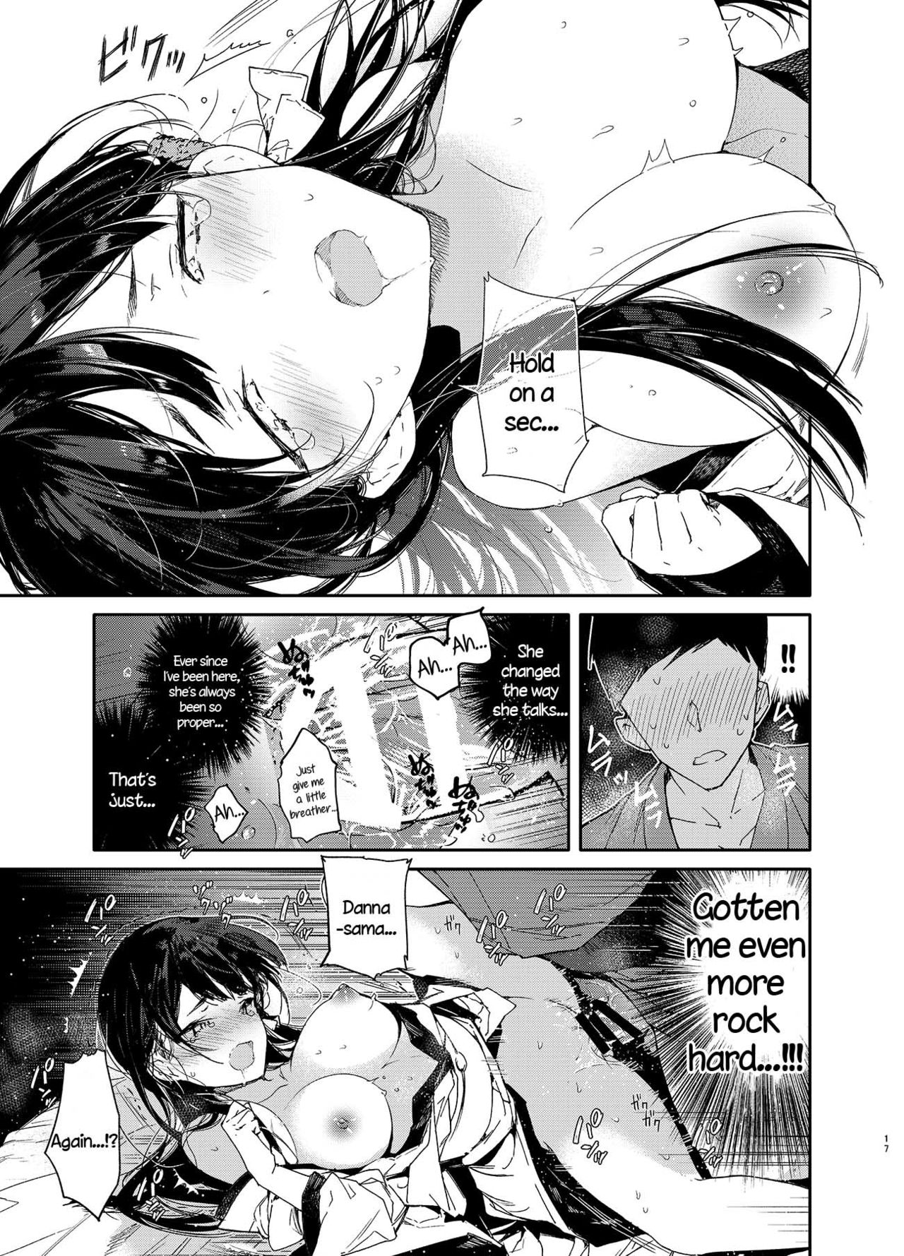 Kitsume na Kimono Niizuma to Kyoukotoba Ecchi page 17