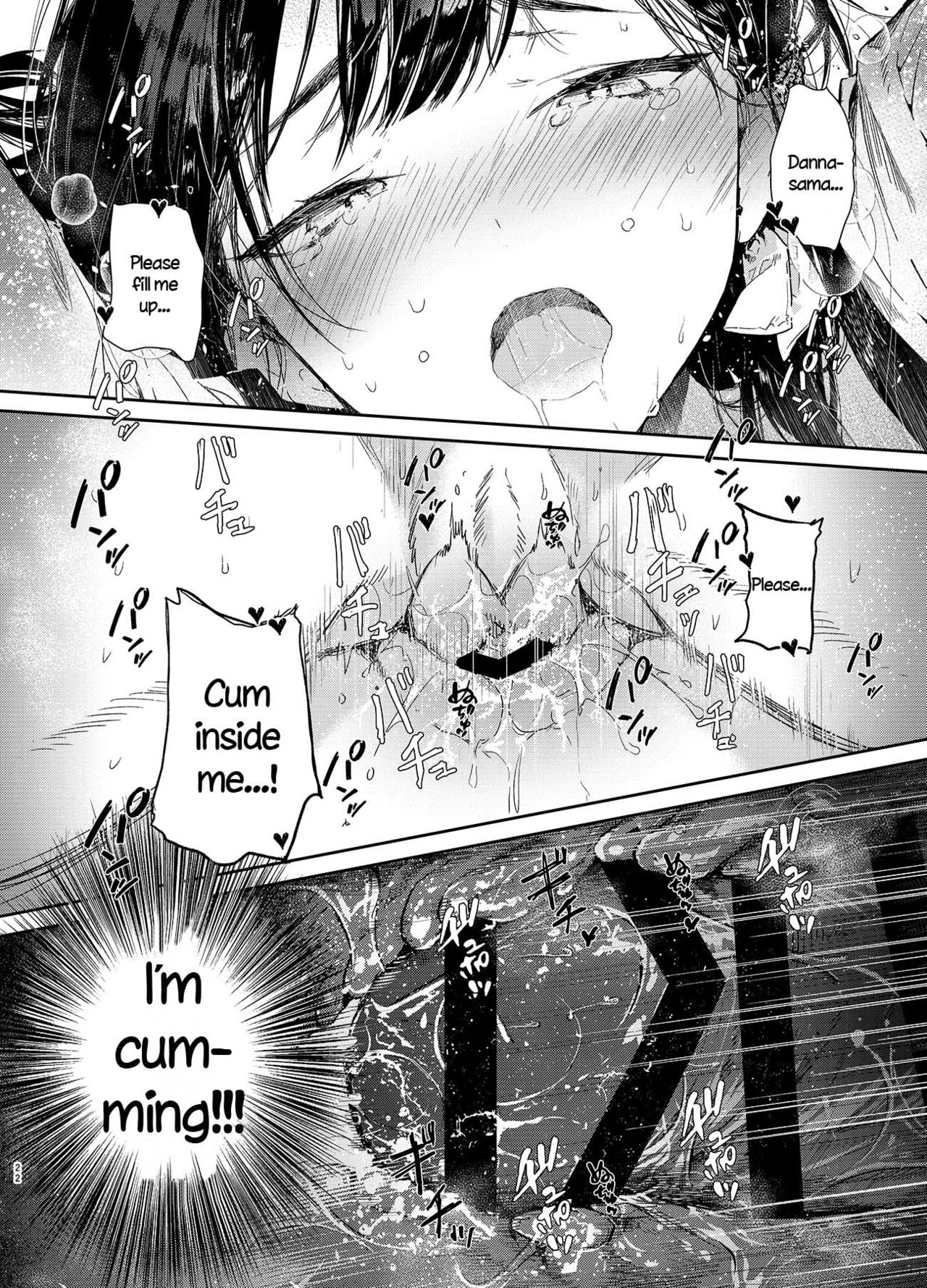 Kitsume na Kimono Niizuma to Kyoukotoba Ecchi page 22