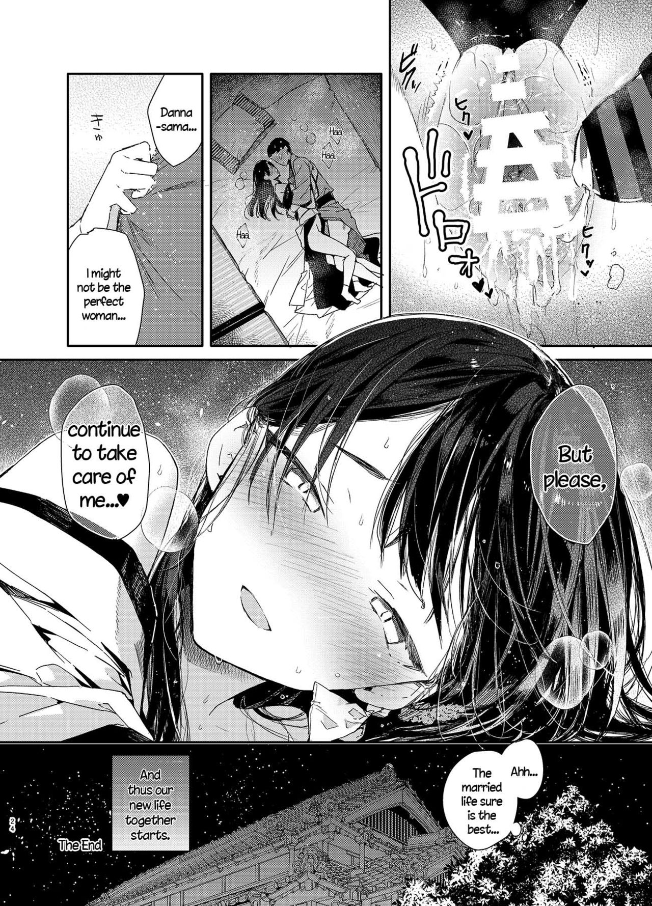 Kitsume na Kimono Niizuma to Kyoukotoba Ecchi page 24