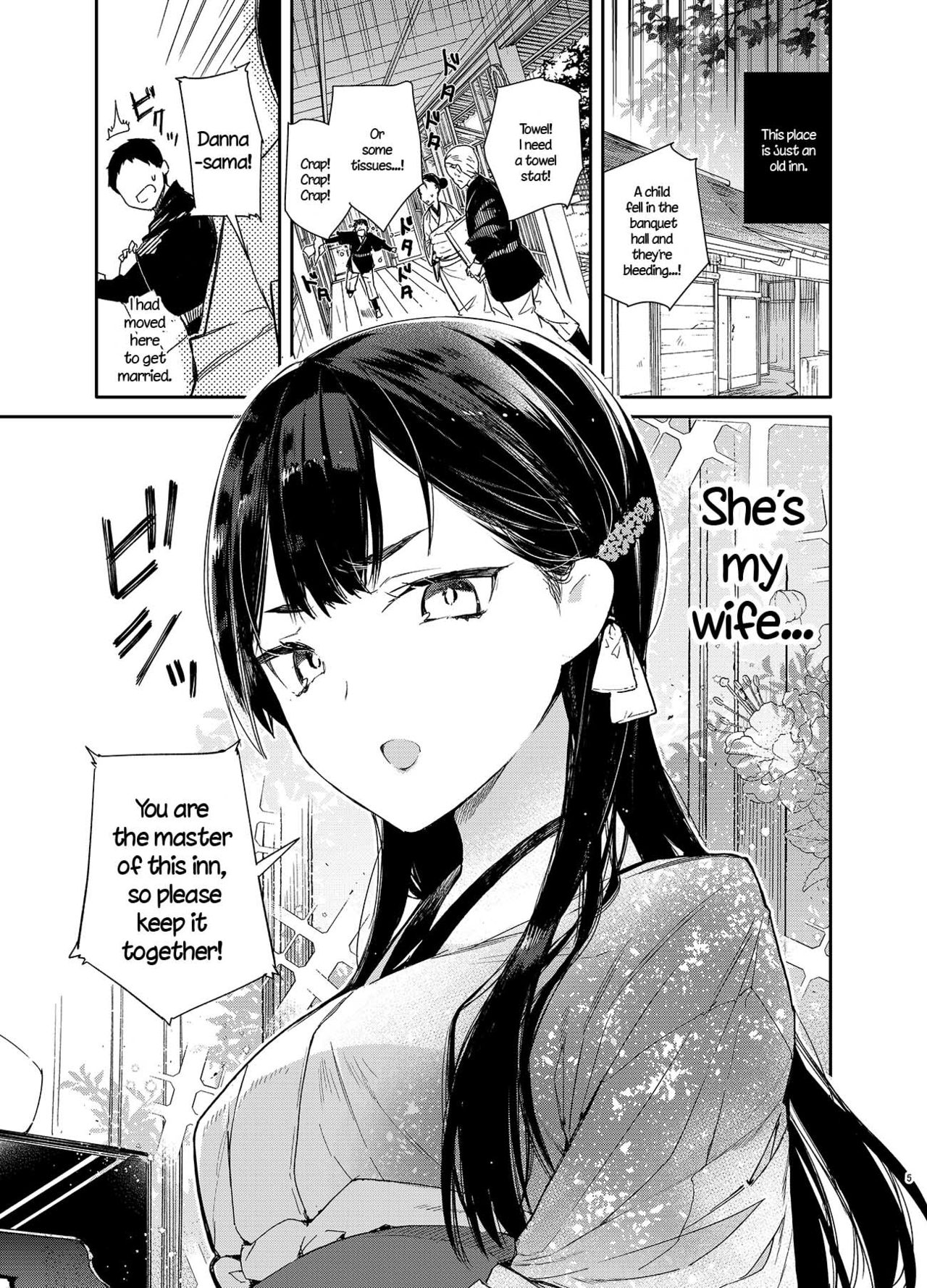 Kitsume na Kimono Niizuma to Kyoukotoba Ecchi page 5