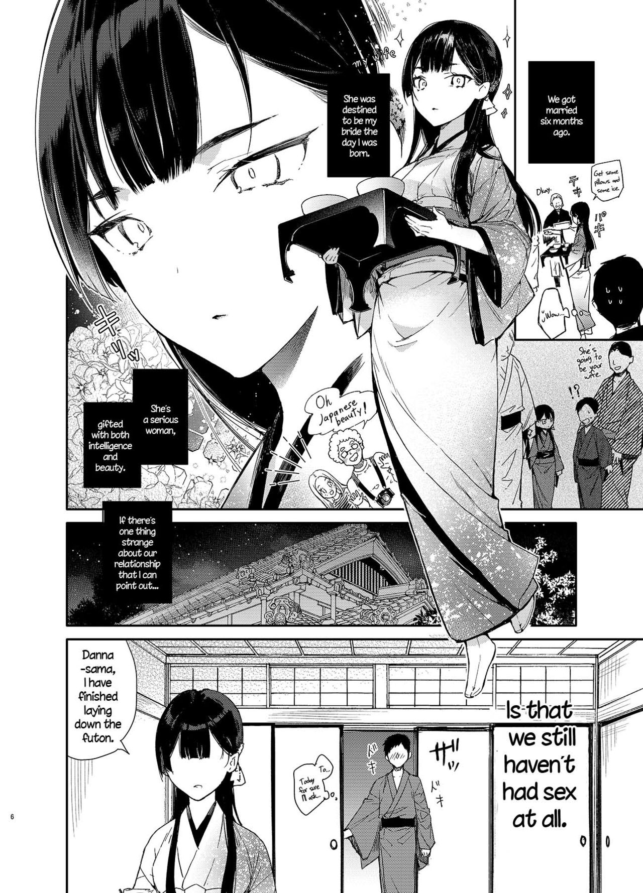Kitsume na Kimono Niizuma to Kyoukotoba Ecchi page 6