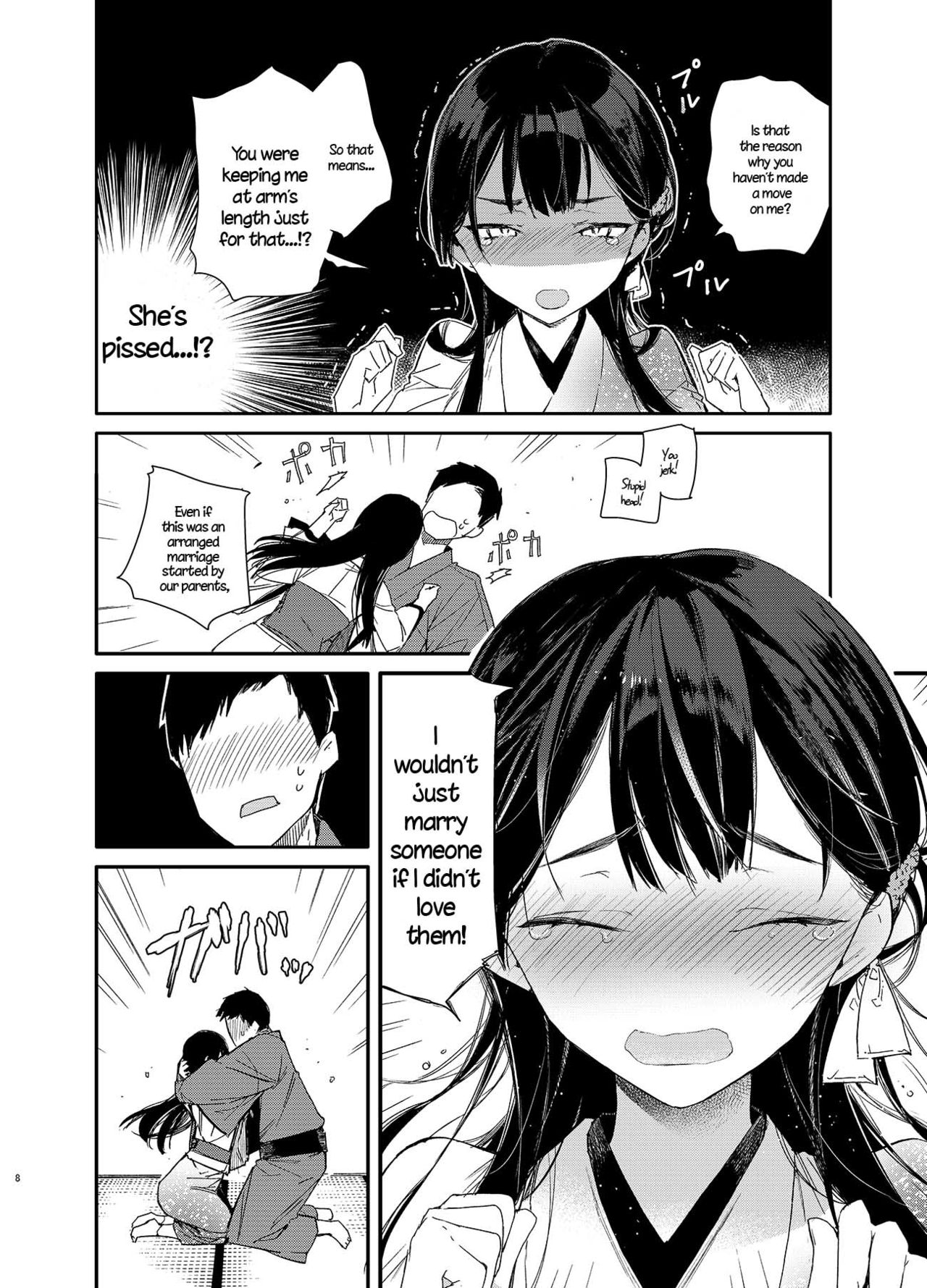 Kitsume na Kimono Niizuma to Kyoukotoba Ecchi page 8