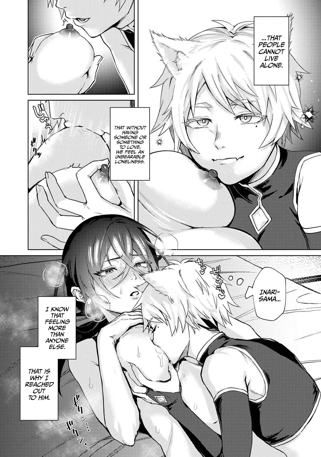 Kitsune Kami-sama wa Ai o Shiranai page 19