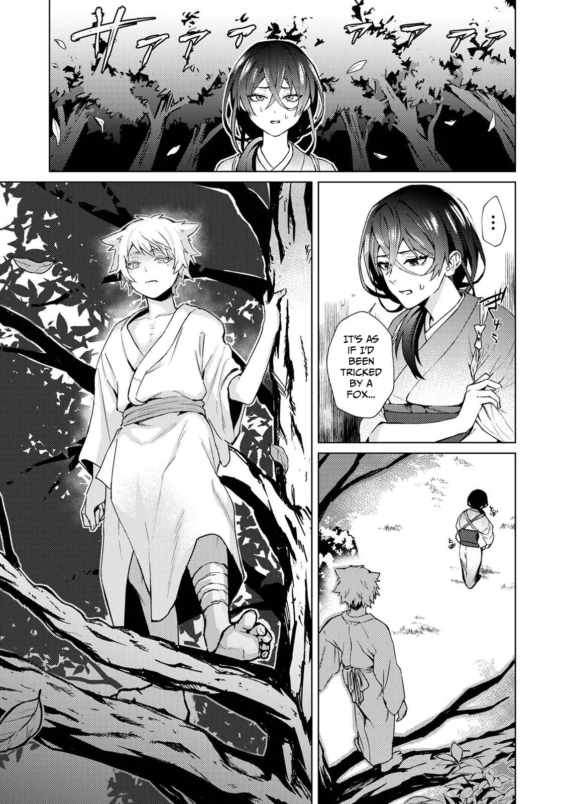 Kitsune Kami-sama wa Ai o Shiranai page 3