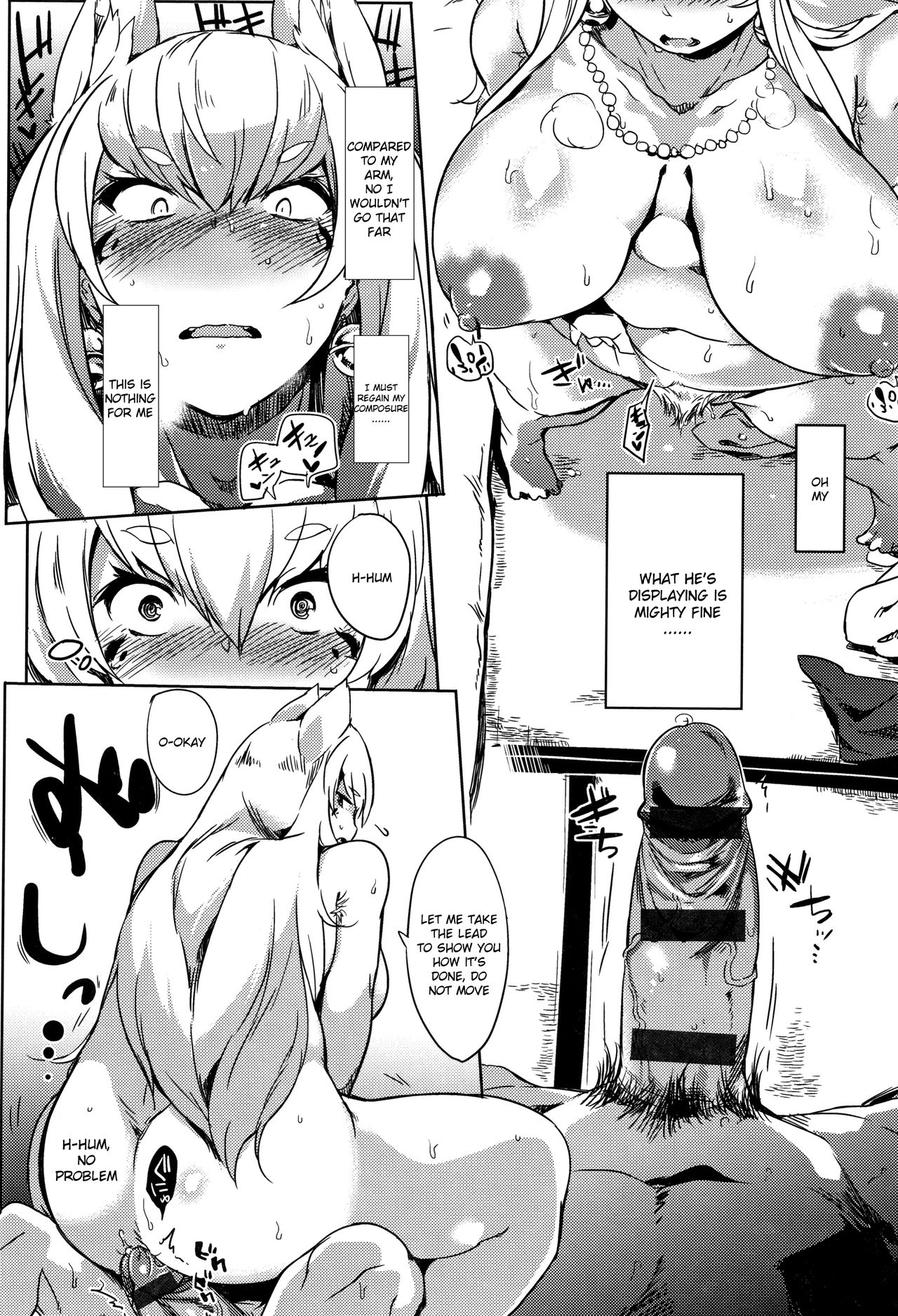 Kitsune ya Konkon page 4